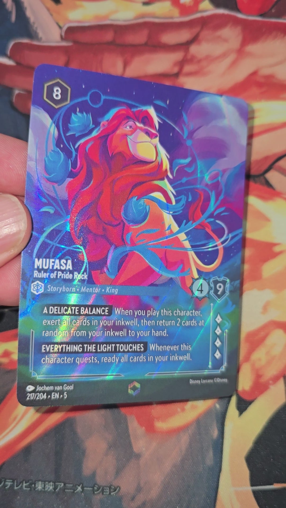 Custom-Made Mufasa Ruler of Pride Rock The Fifth Chapter Holo Enchanted Lorcana Card