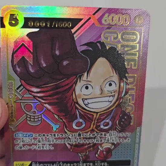 PROXY Serial Numbered Monkey D Luffy OP07-109 One Piece Card Game TCG Proxies Textured Flagship Premium Japanese Promo Rocket