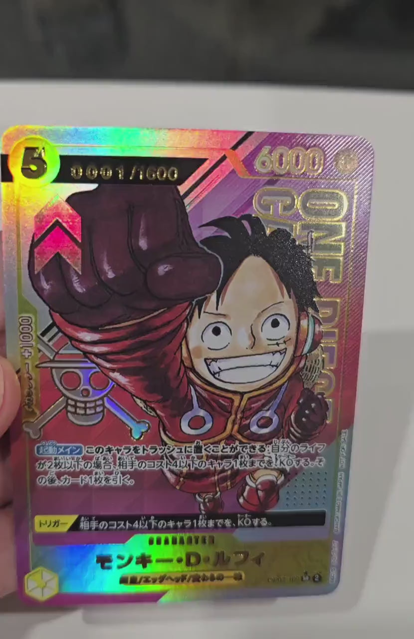 PROXY Serial Numbered Monkey D Luffy OP07-109 One Piece Card Game TCG Proxies Textured Flagship Premium Japanese Promo Rocket