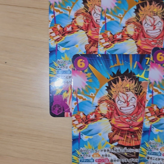 SP Monkey D Luffy EB02 SEC Alt Art PRB02 One Piece Proxy Card