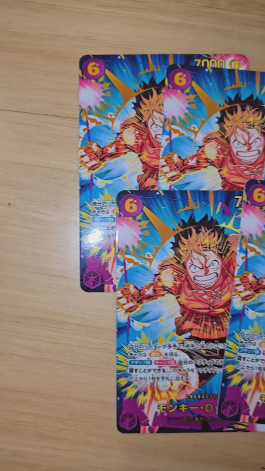 SP Monkey D Luffy EB02 SEC Alt Art PRB02 One Piece Proxy Card