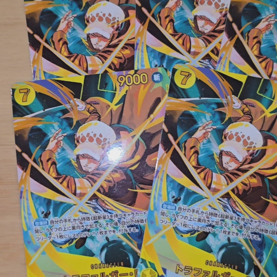 SP Trafalgar Law OP10-119 SEC Alt Art PRB02 One Piece Proxy Card