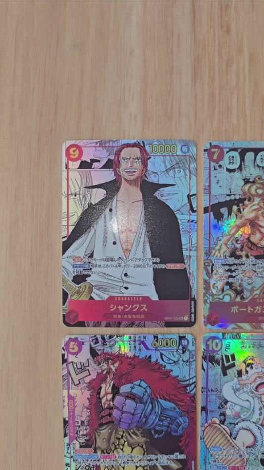Premium Quality Textured One Piece Manga Cards OP01 - OP14 EB01 - EB04, PRB01 - PRB02 OPTCG Japanese Proxy