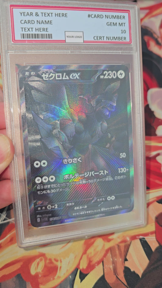 Graded PSA Style Zekrom BWR #174 Black Bolt White Flare Pokemon Card Japanese Premium Quality Textured Card Proxy Slab