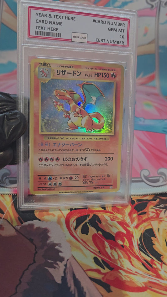 Graded PSA Style 2016 Charizard Holo Trade Please 20th Promo Pokemon Japanese 280/XY-P Tcg Slab Proxy