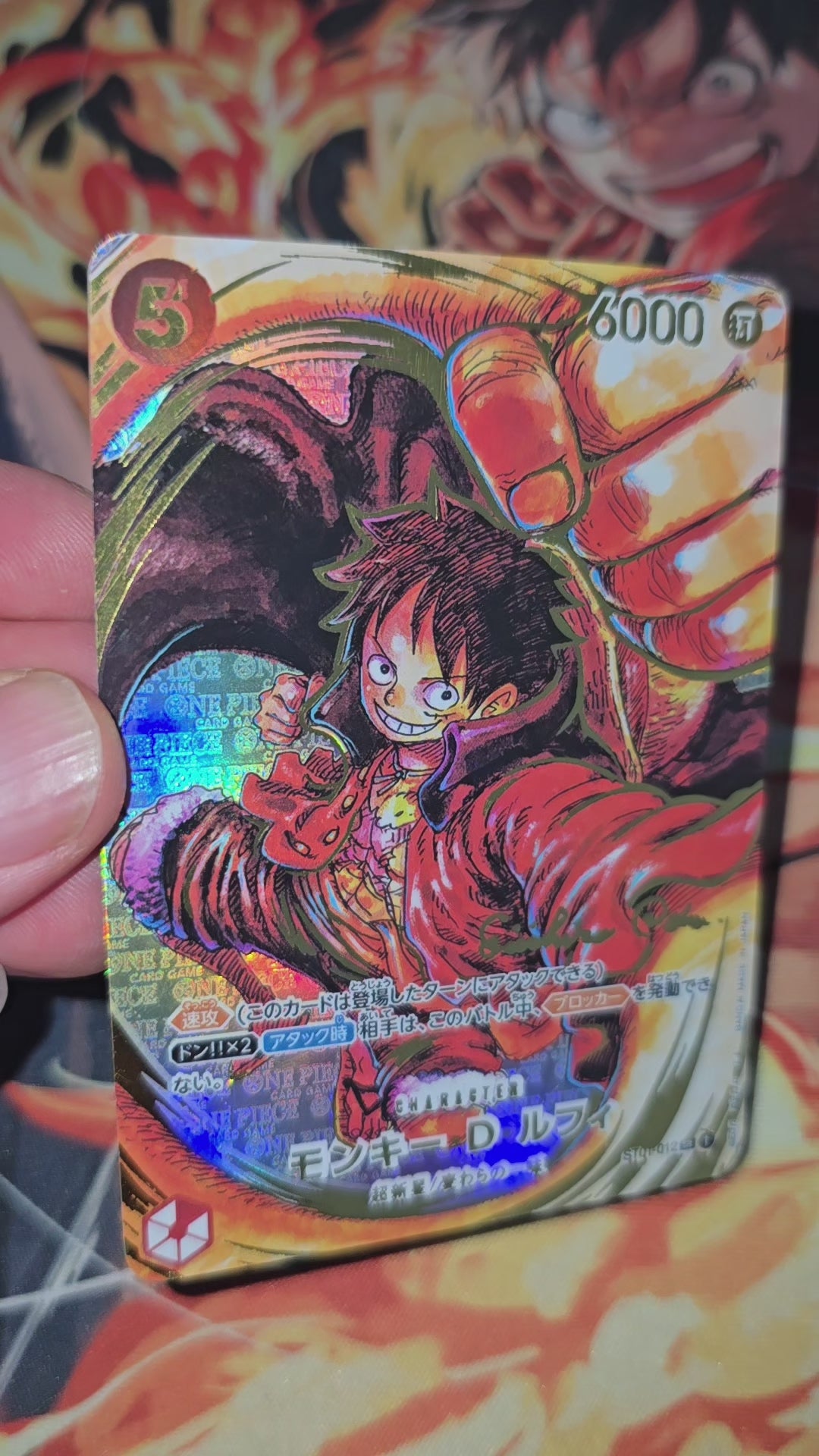 Gold Oda Signature Monkey D Luffy ST01-012 Premium Textured