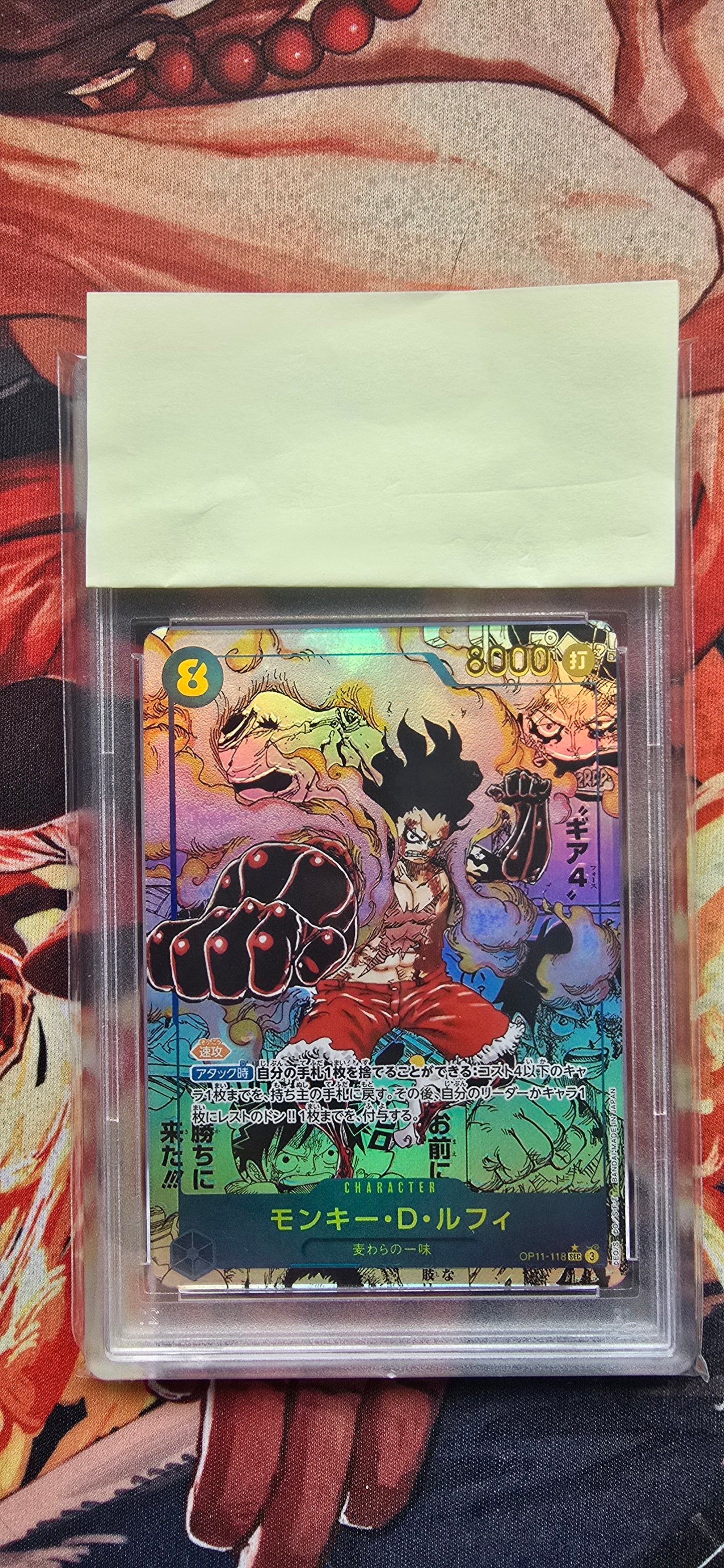 READY TO SHIP V1/V2 Graded One Piece Slabs