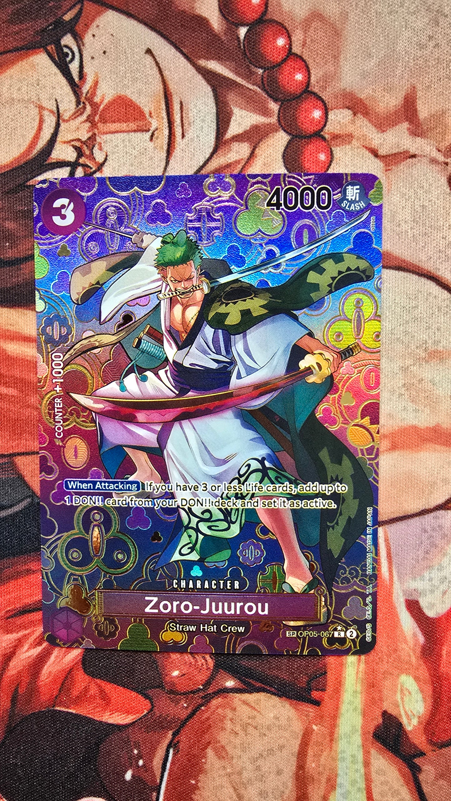 OP09 SP Cards! One Piece Card Game OP TCG Premium Textured Proxy English