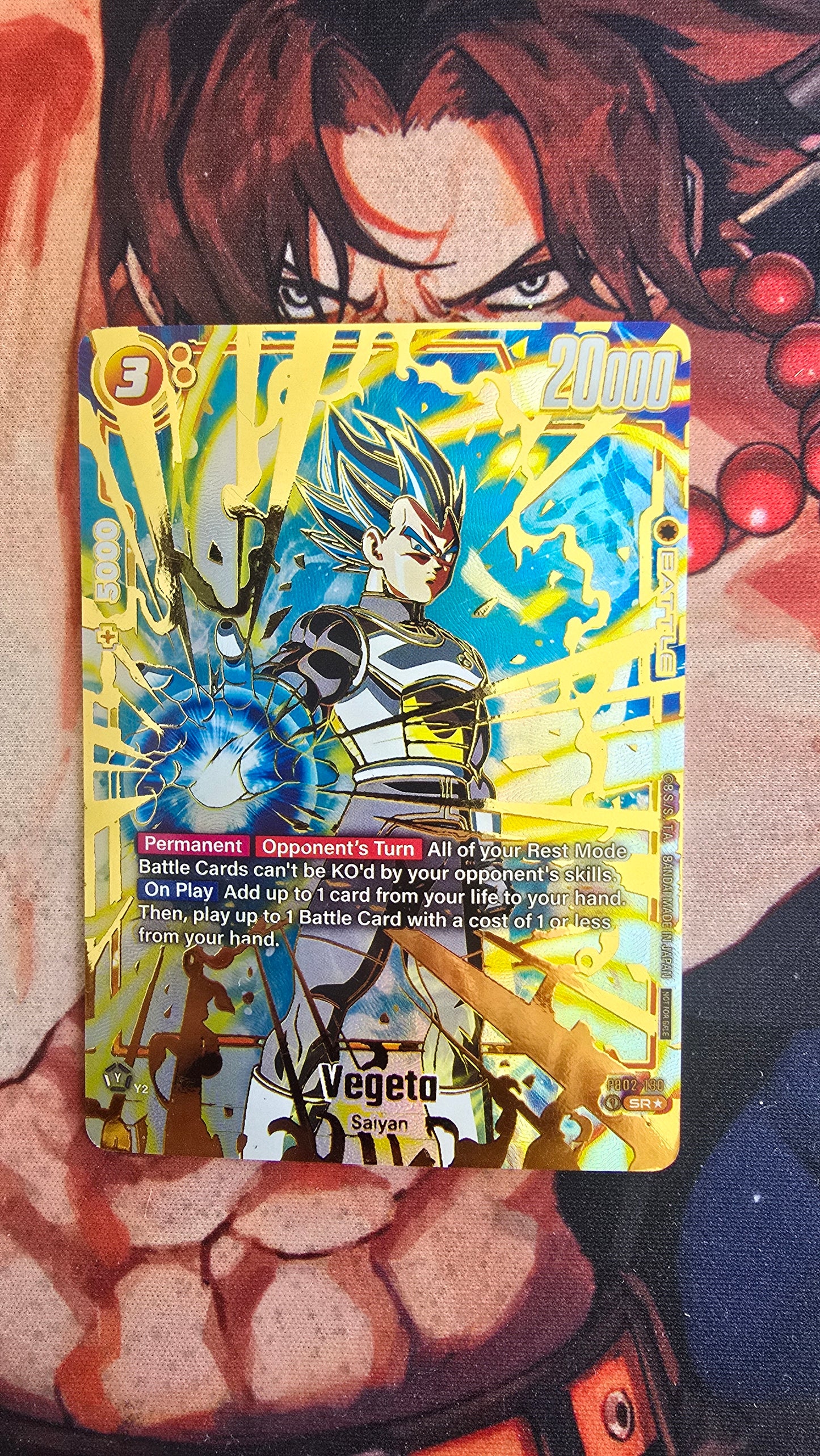 Vegeta Regionals FB02-133 Dragon Ball Fusion World Card Proxy English