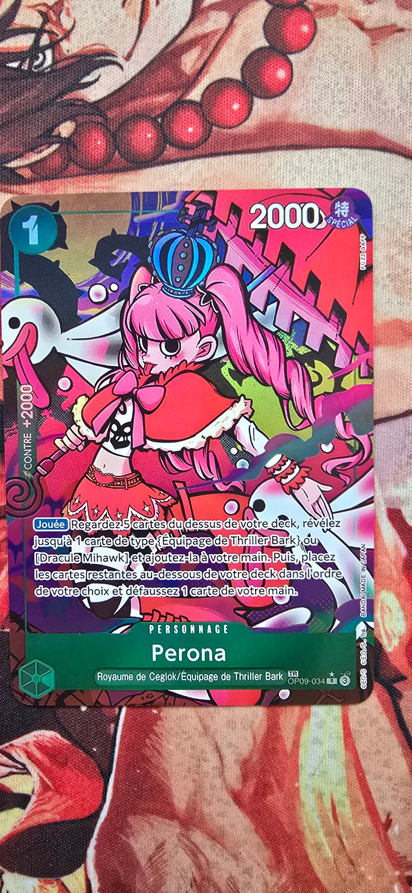 French Treasure Rare Exclusive One Piece Cards Proxy Custom Made