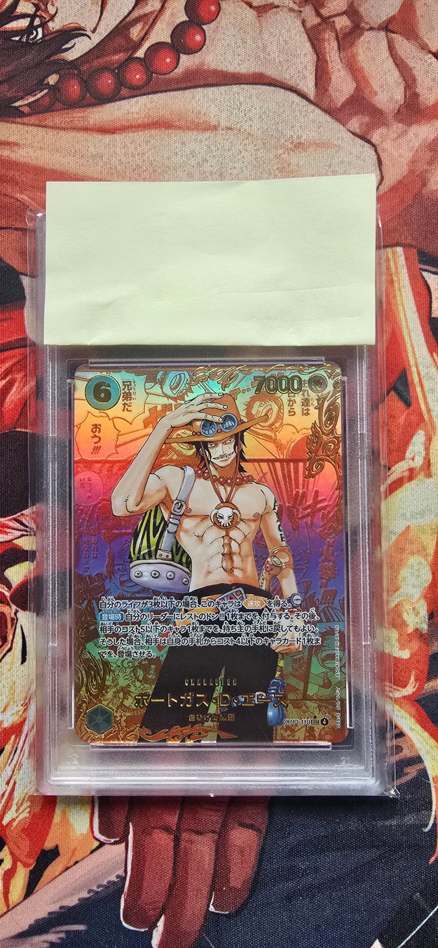 READY TO SHIP V1/V2 Graded One Piece Slabs