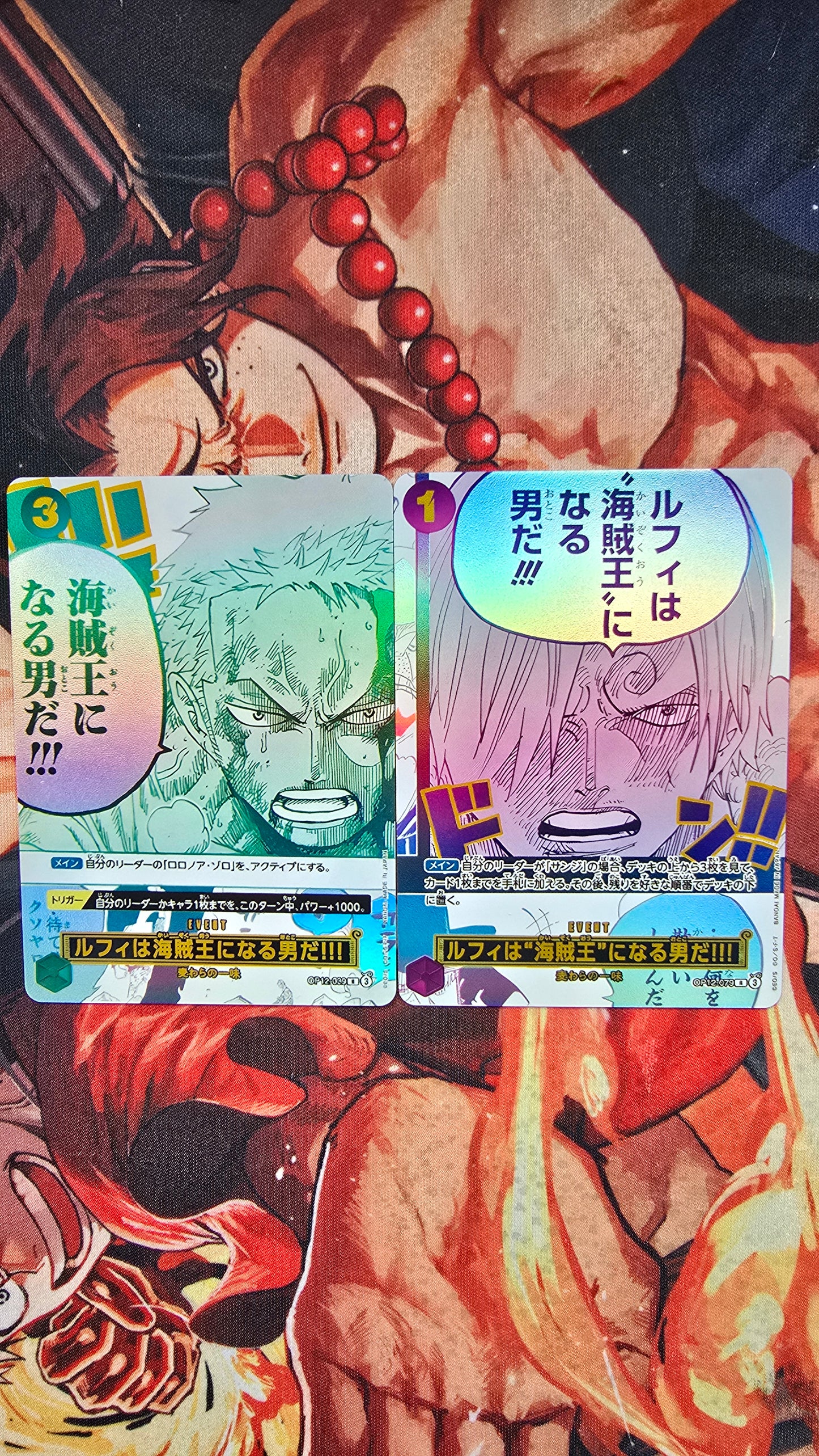 3rd Anniversary Manga Event Roronoa Zoro and Sanji SP OP12 One Piece TCG Textured Custom Made Card Japanese