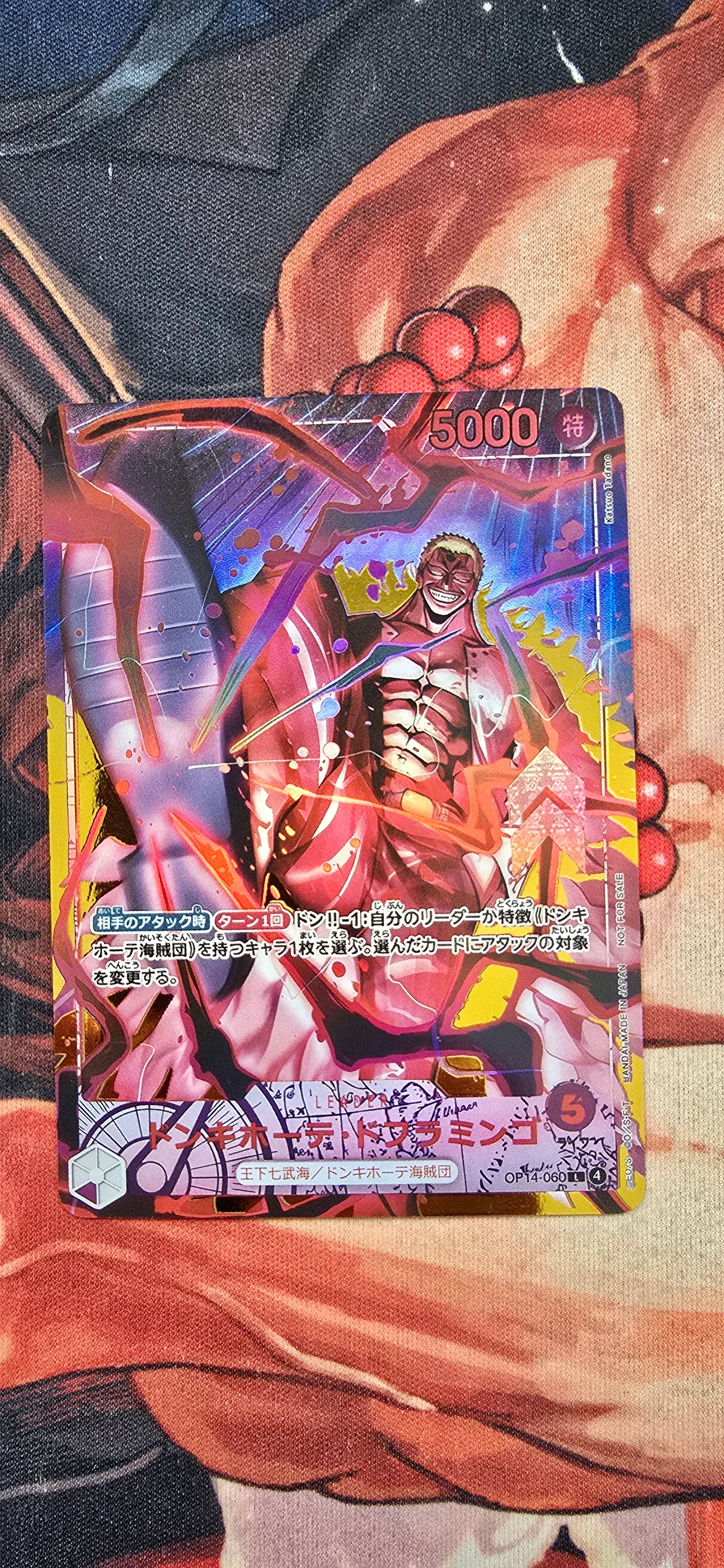 Donquixote Doflamingo Flame-Flame Fruit Coliseum One Piece TCG Textured Custom Made Proxy Card Japanese