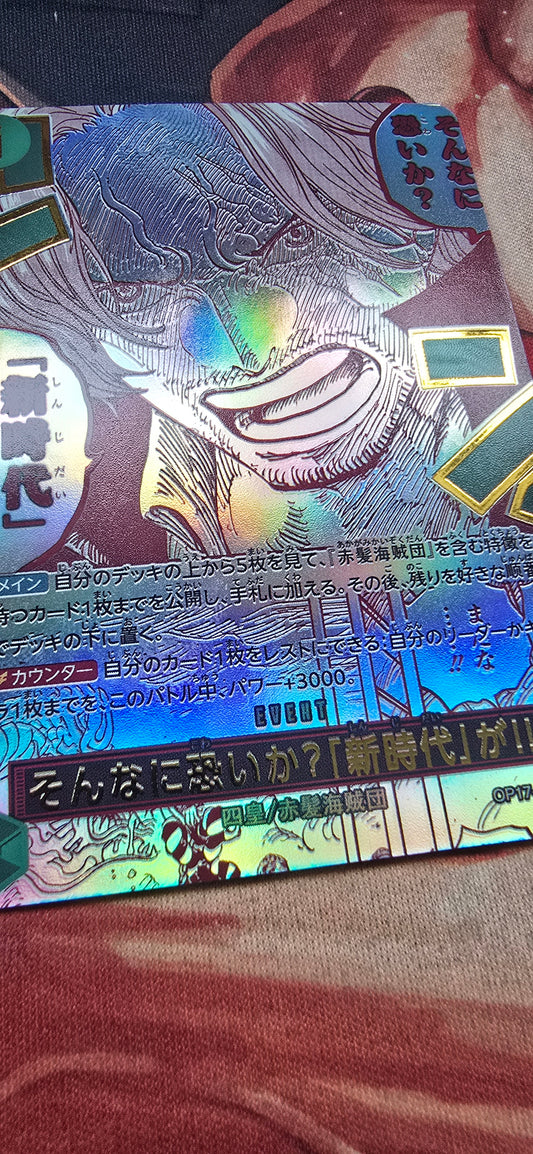 OP17 Manga Event Are You That Afraid Of The New Era? Textured One Piece Card Game TCG Custom Made Japanese Proxy Card
