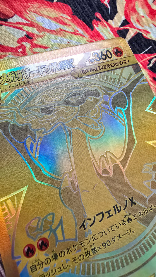 Mega Charizard X ex MUR 116/080 Inferno X M2 Pokemon Proxy Card Japanese