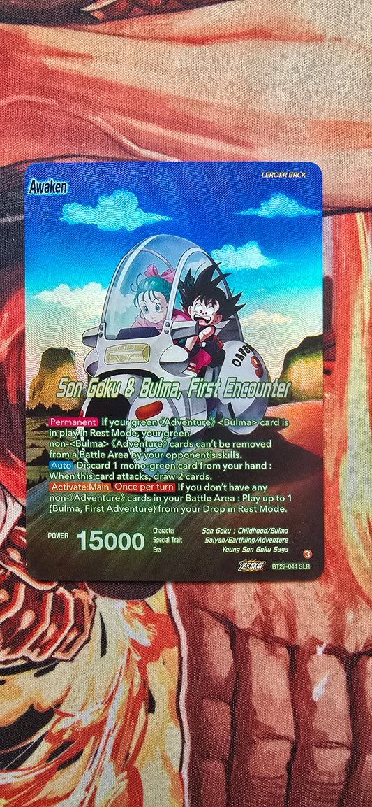 Son Goku & Bulma, First Encounter Dragon Ball Super Card Proxy