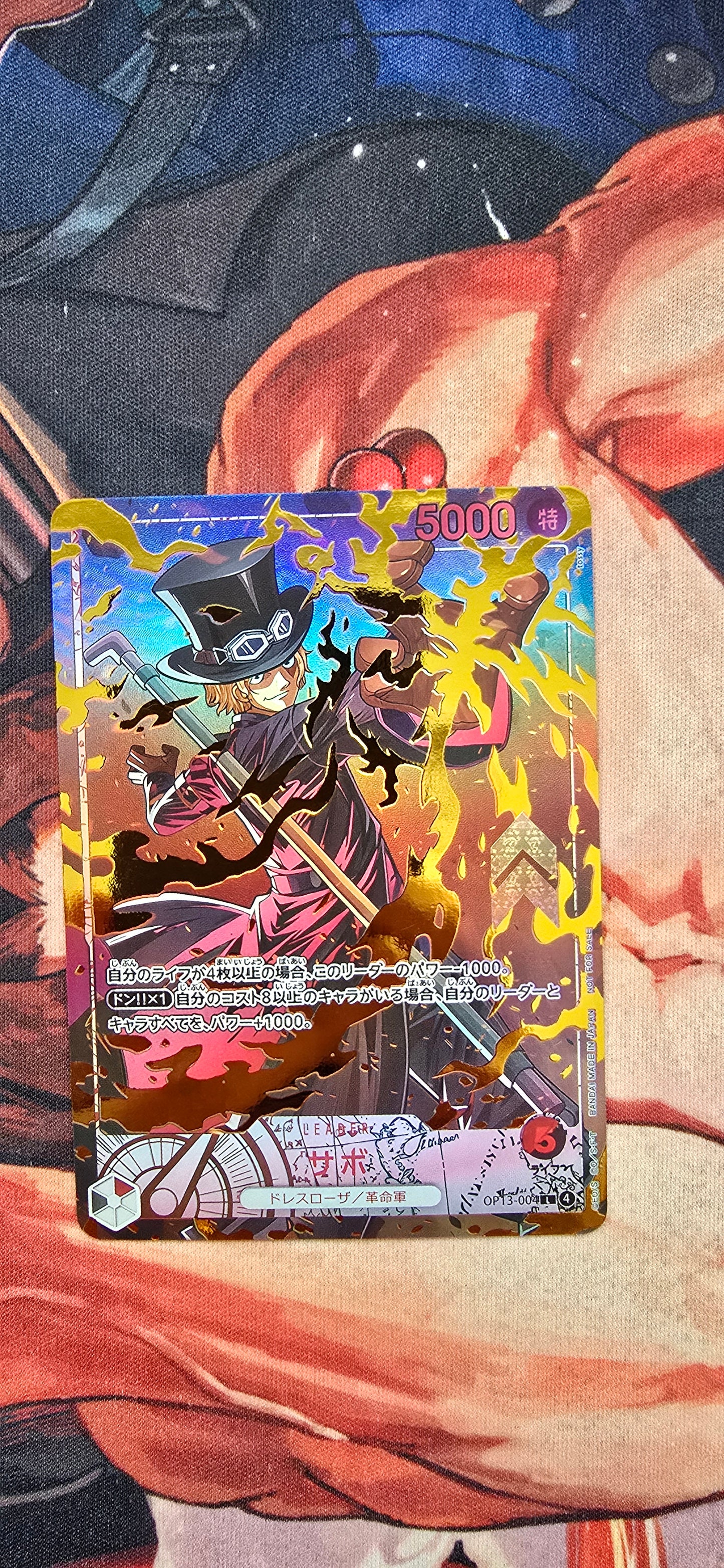 Sabo Flame-Flame Fruit Coliseum One Piece TCG Textured Custom Made Proxy Card Japanese