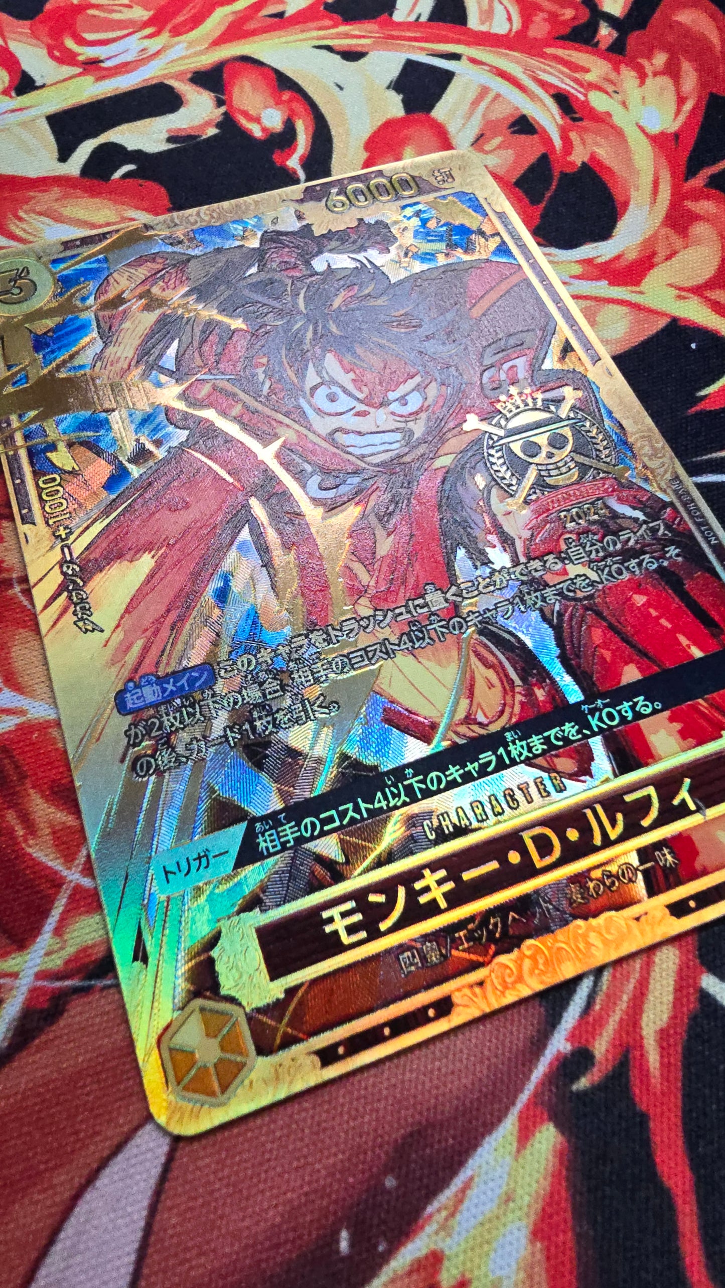 Monkey D Luffy Championship 2024 World Final 1st Prize One Piece Card Game Ultra Premium Extreme Quality Textured Flagship Card Proxy Japanese