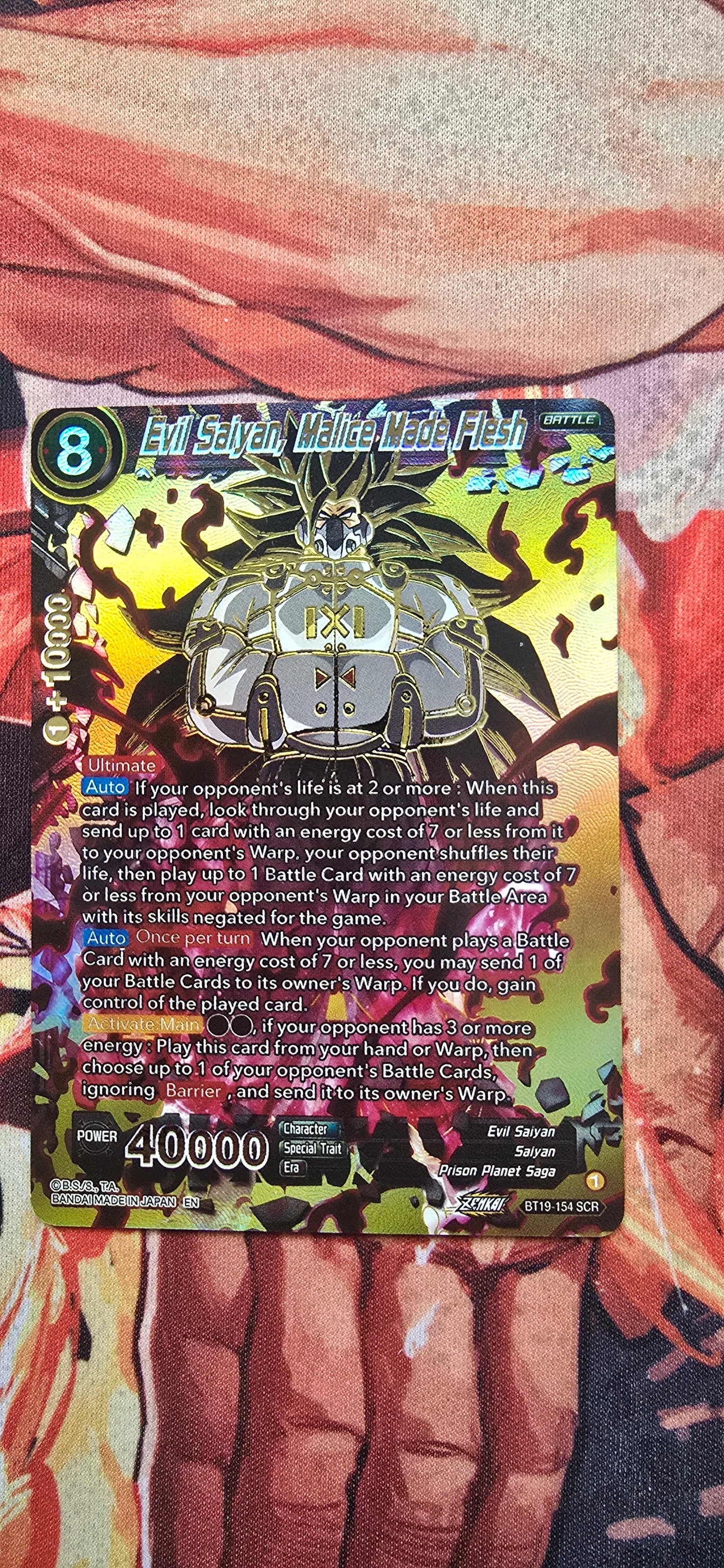 Evil Saiyan, Malice Made Flesh - Fighter's Ambition DBS-B19 Dragon Ball Super Proxy Card