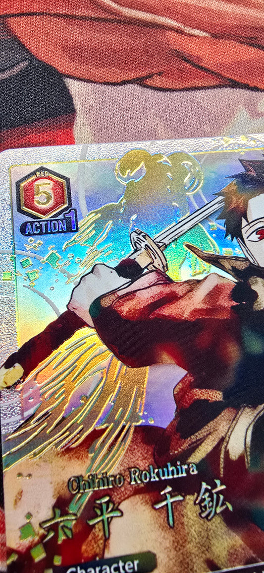 Made-to-order: Gold Chibiro Rokuhira UE16BT Kagurabachi Premium Textured Union Arena TCG Proxy
