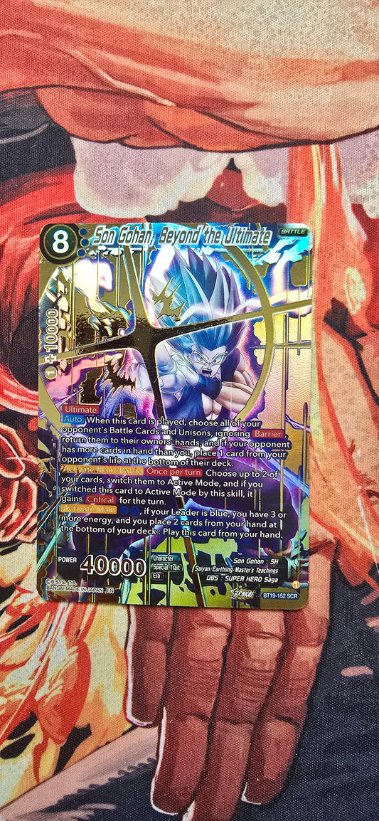 Son Gohan, Beyond the Ultimate Fighter's Ambition DBS-B19 Dragon Ball Super Proxy Card