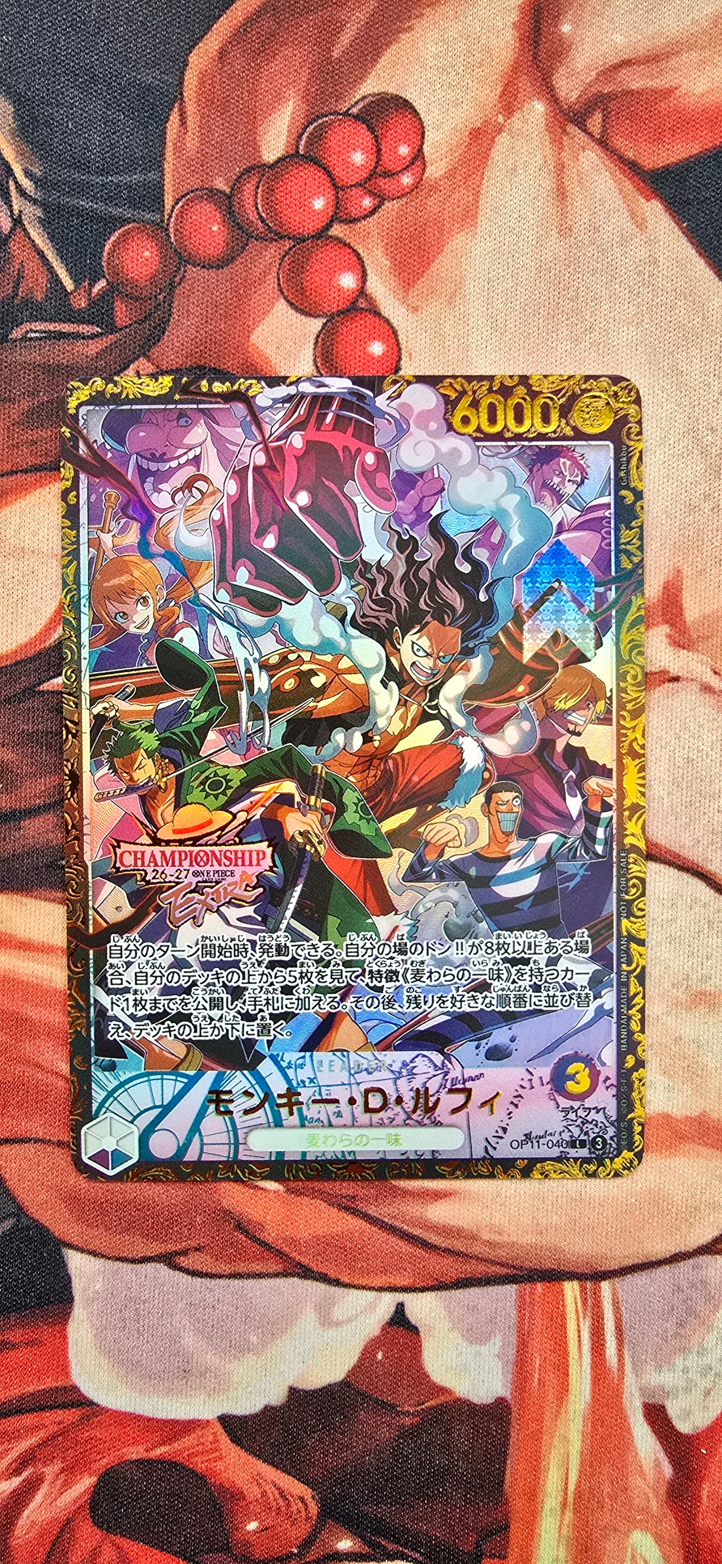 Monkey D Luffy Extra Championship 26-27 Top 32 OP11-040 One Piece TCG Textured Custom Made Proxy Card