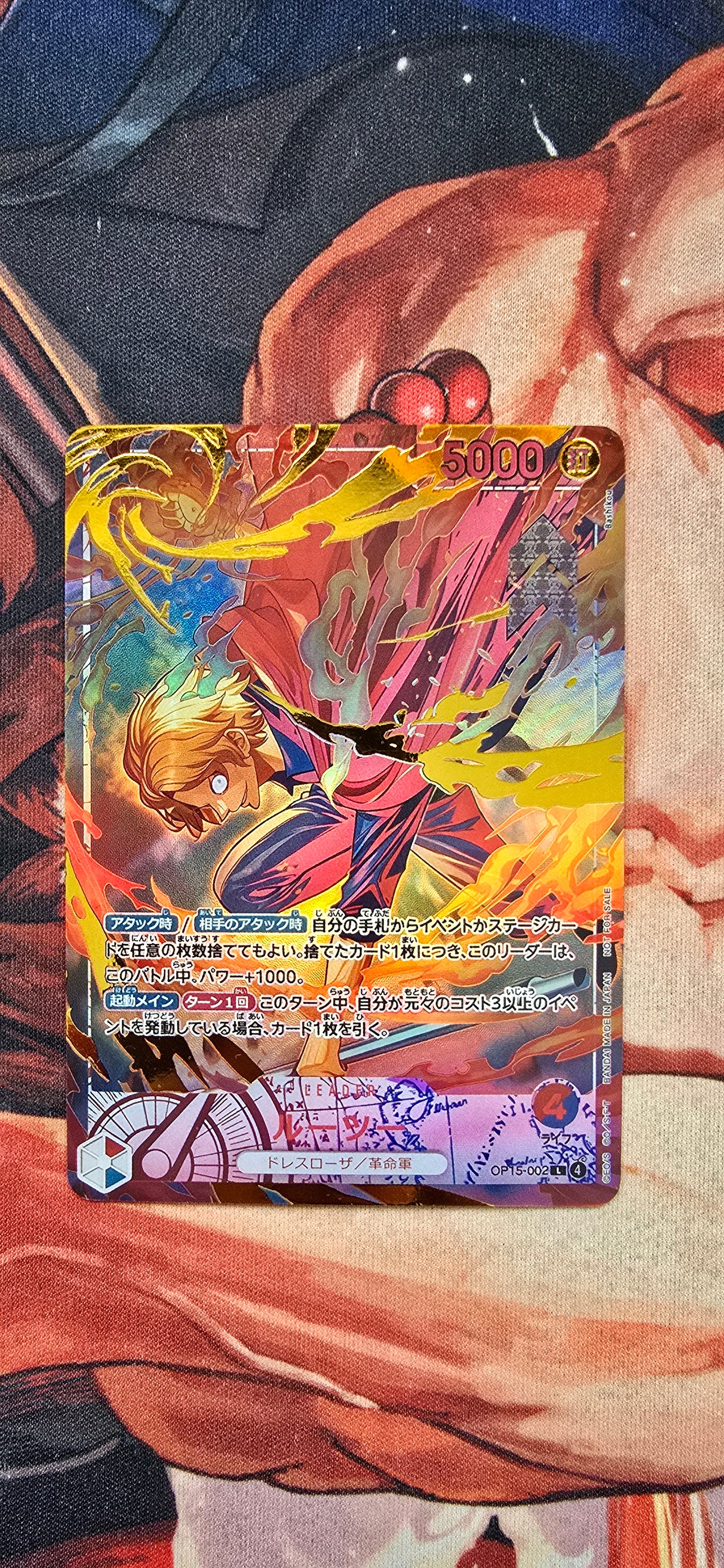 Lucy Flame-Flame Fruit Coliseum One Piece TCG Textured Custom Made Proxy Card Japanese
