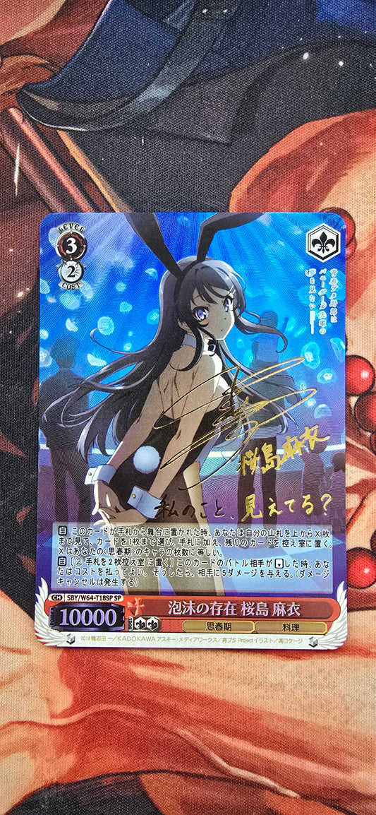 Weiss Schwarz Foam Presence Mai Sakurajima SBY/W64-T18SP Japanese Signed Proxy Card