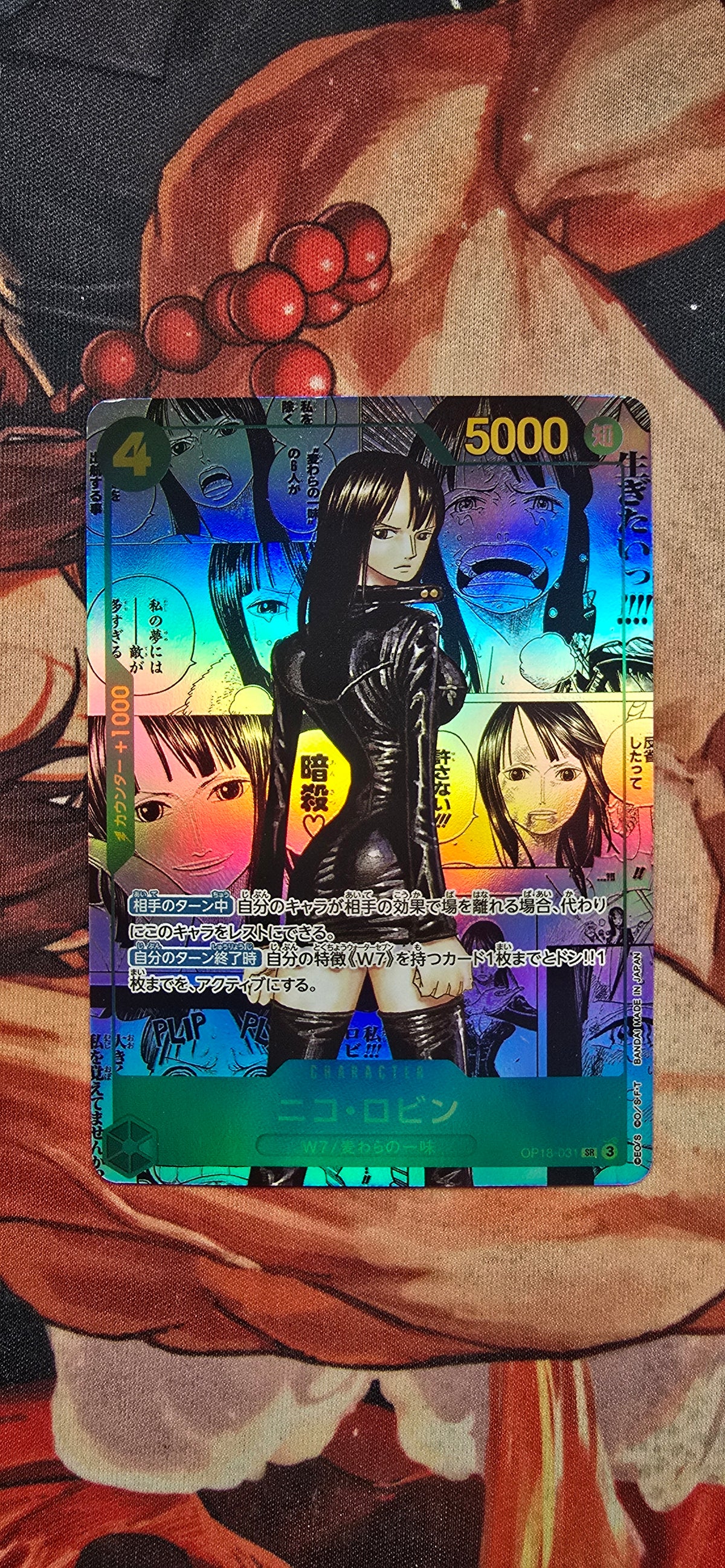 OP18 Nico Robin Manga Textured Holo One Piece Card Game TCG Custom Made Proxy Card