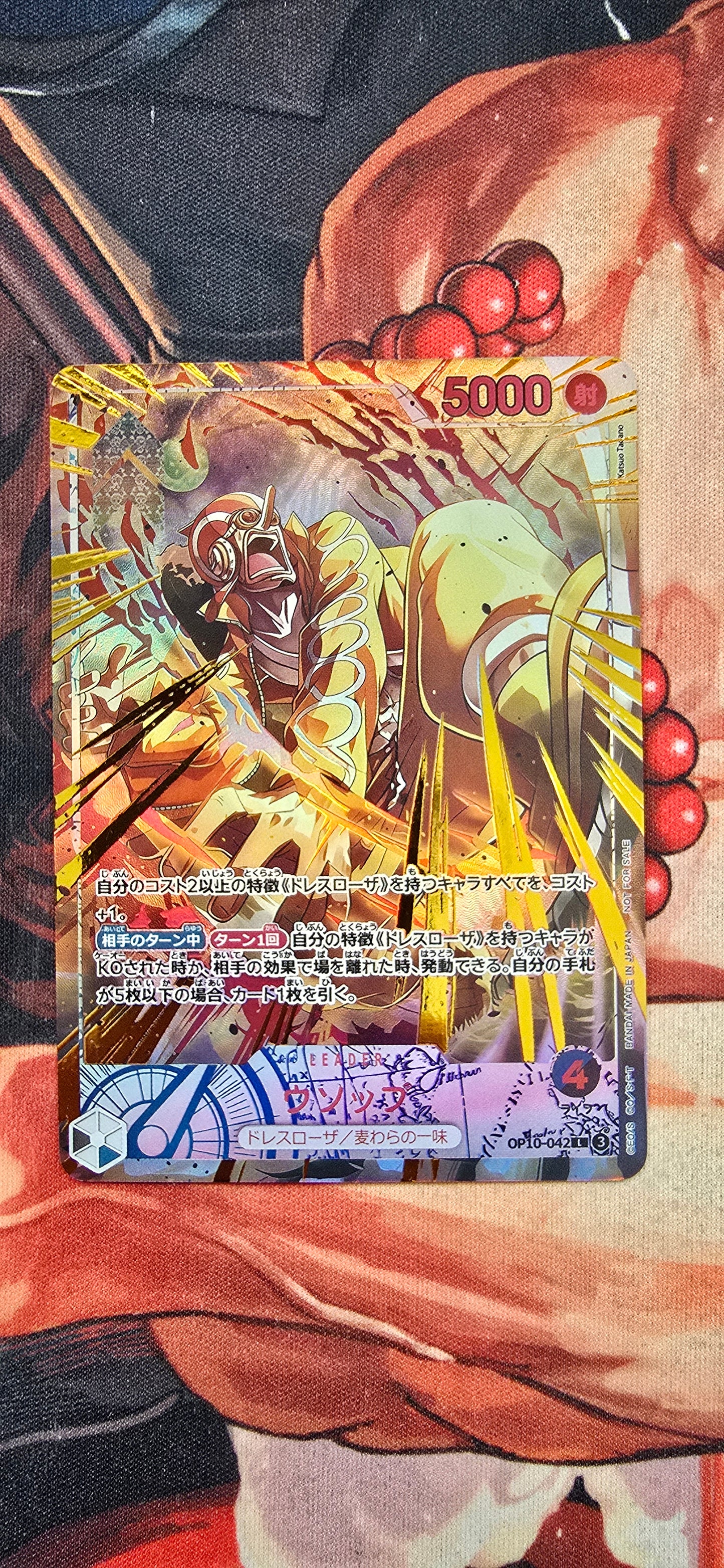 Usopp Flame-Flame Fruit Coliseum One Piece TCG Textured Custom Made Proxy Card Japanese