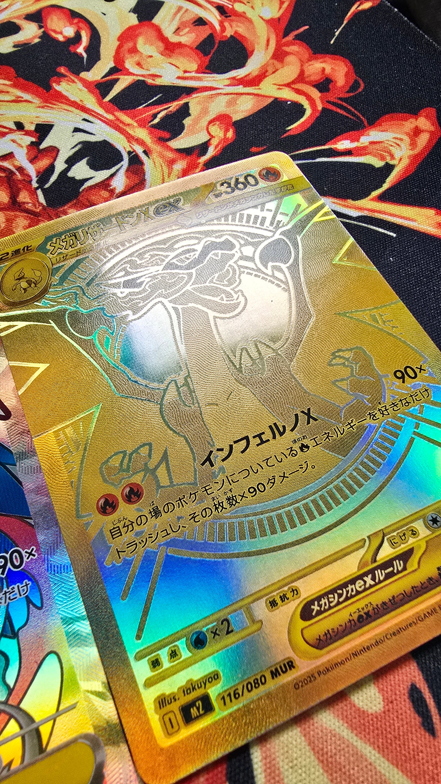 3 Card Bundle: Mega Charizard X ex  Pokemon Proxy Card Japanese