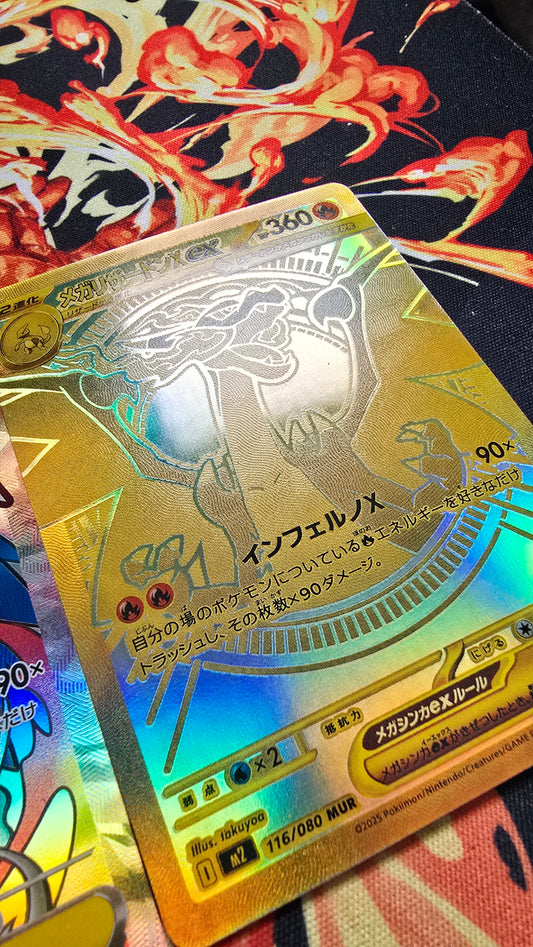 3 Card Bundle: Mega Charizard X ex  Pokemon Proxy Card Japanese