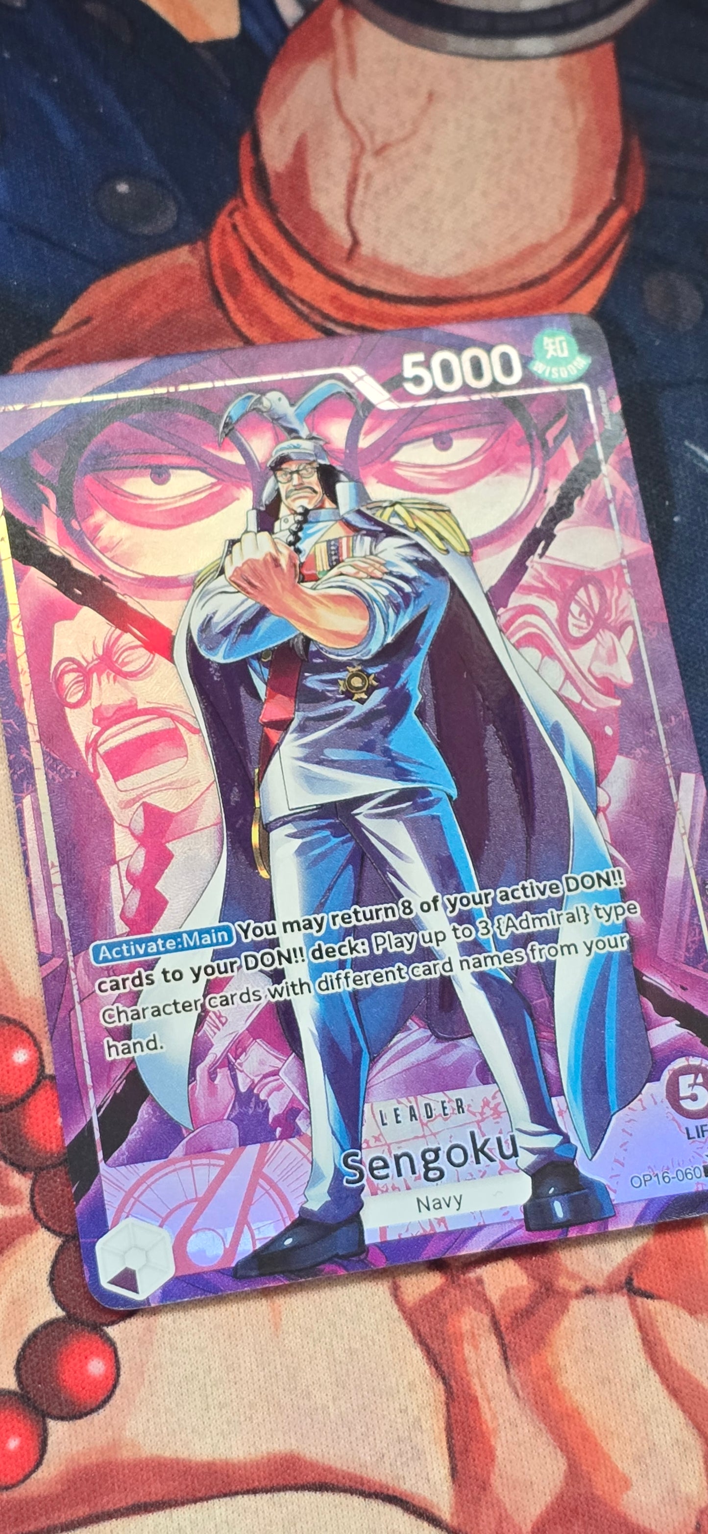 6 Card Bundle OP16 Leader Cards Portgas D Ace, Monkey D Luffy,  Buggy, Sengoku, Yamato, Marshall D Teach Premium Textured Alt Art One Piece TCG English Proxy Cards