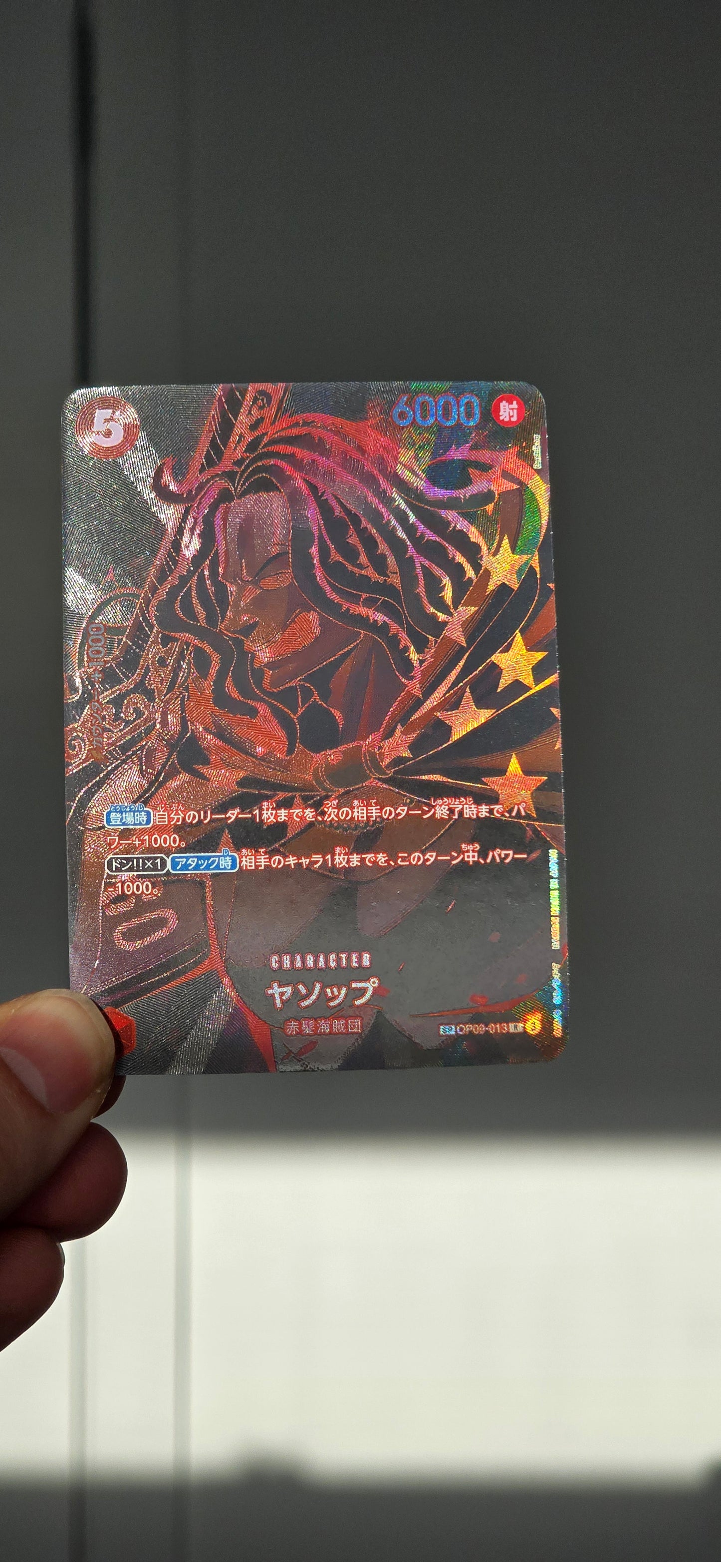 OP12 One Piece SP TCG Cards! Yassop, Tashigi, Zoro, Bonney, Kuzan & Lim Japanese Cards OPTCG Proxy