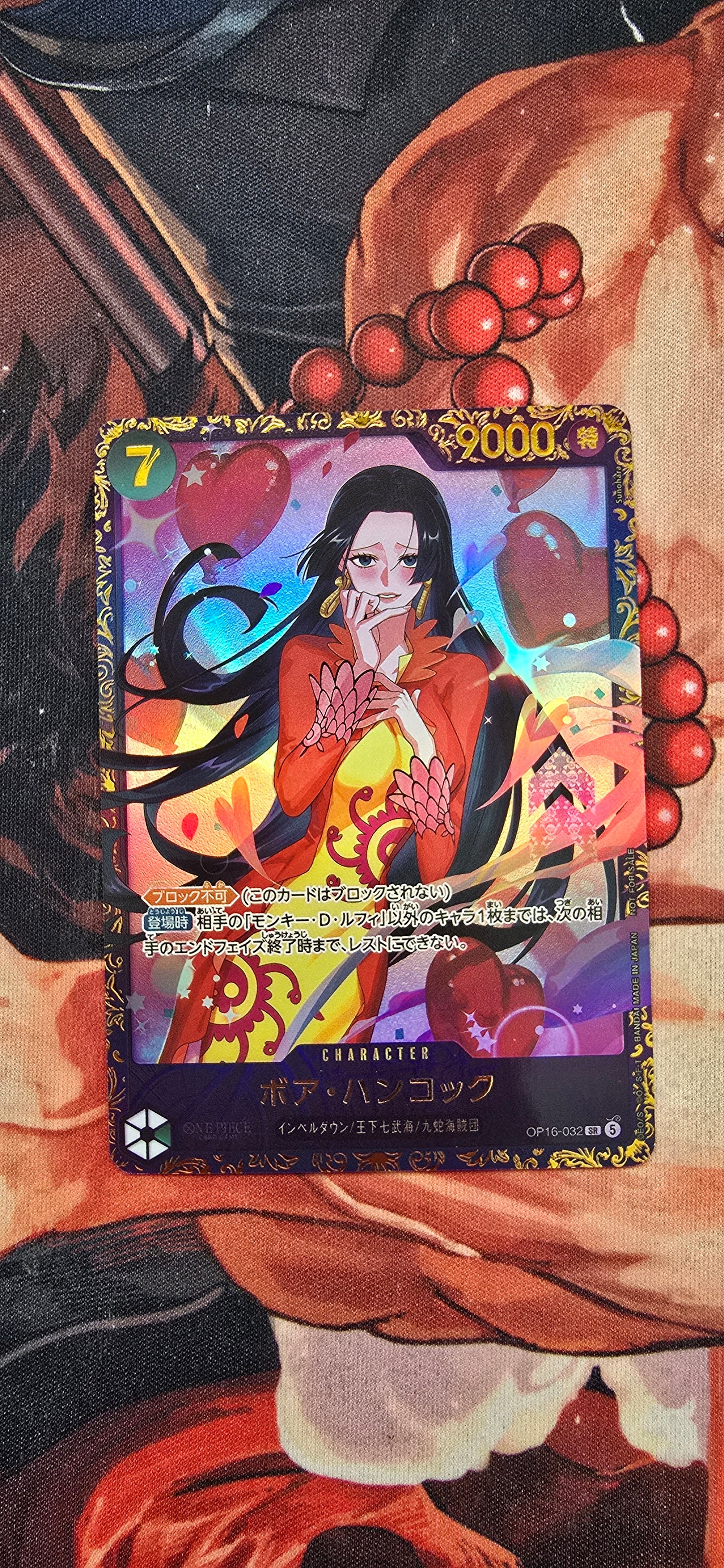 Boa Hancock Flagship Battle OP16-032 One Piece TCG Textured Custom Made Proxy Card Japanese