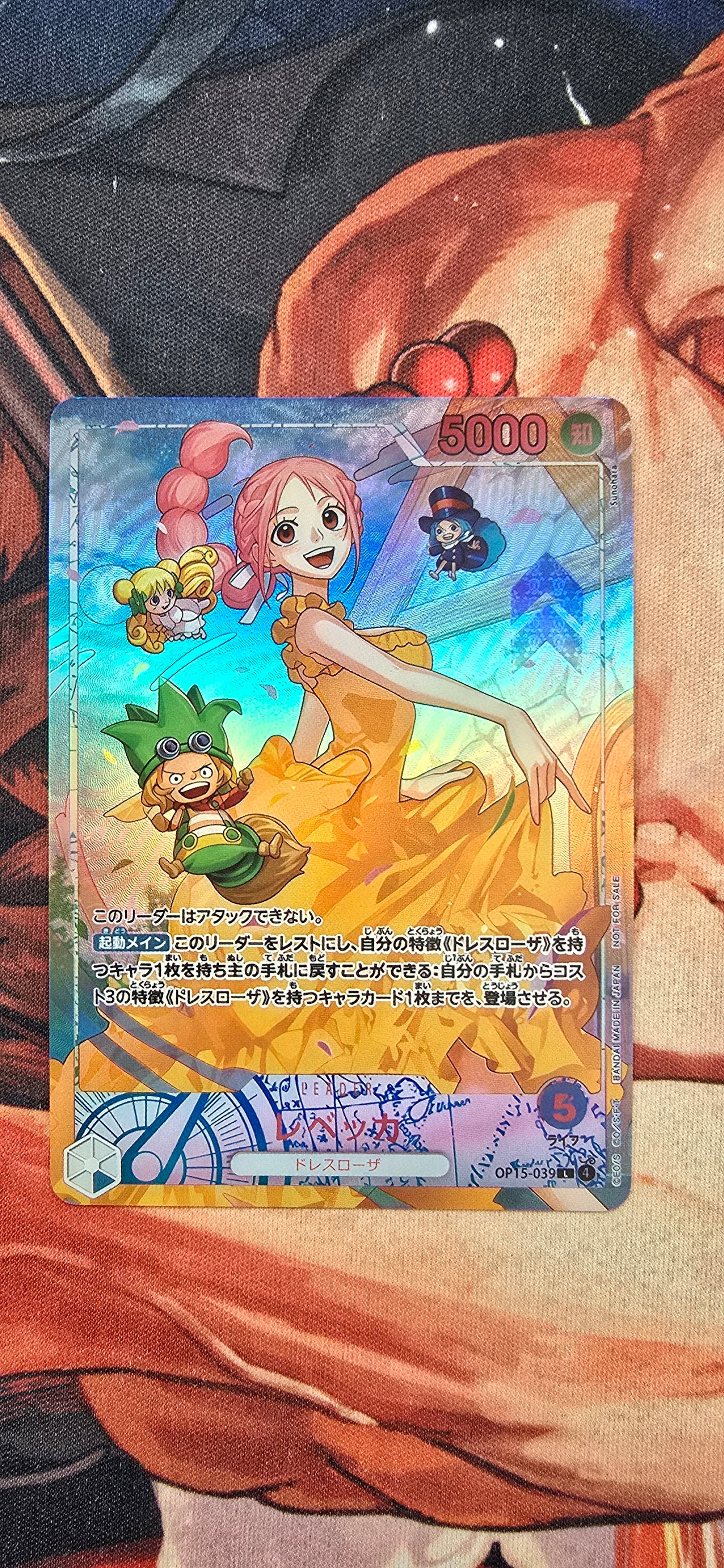 Rebecca Flame-Flame Fruit Coliseum One Piece TCG Textured Custom Made Proxy Card Japanese