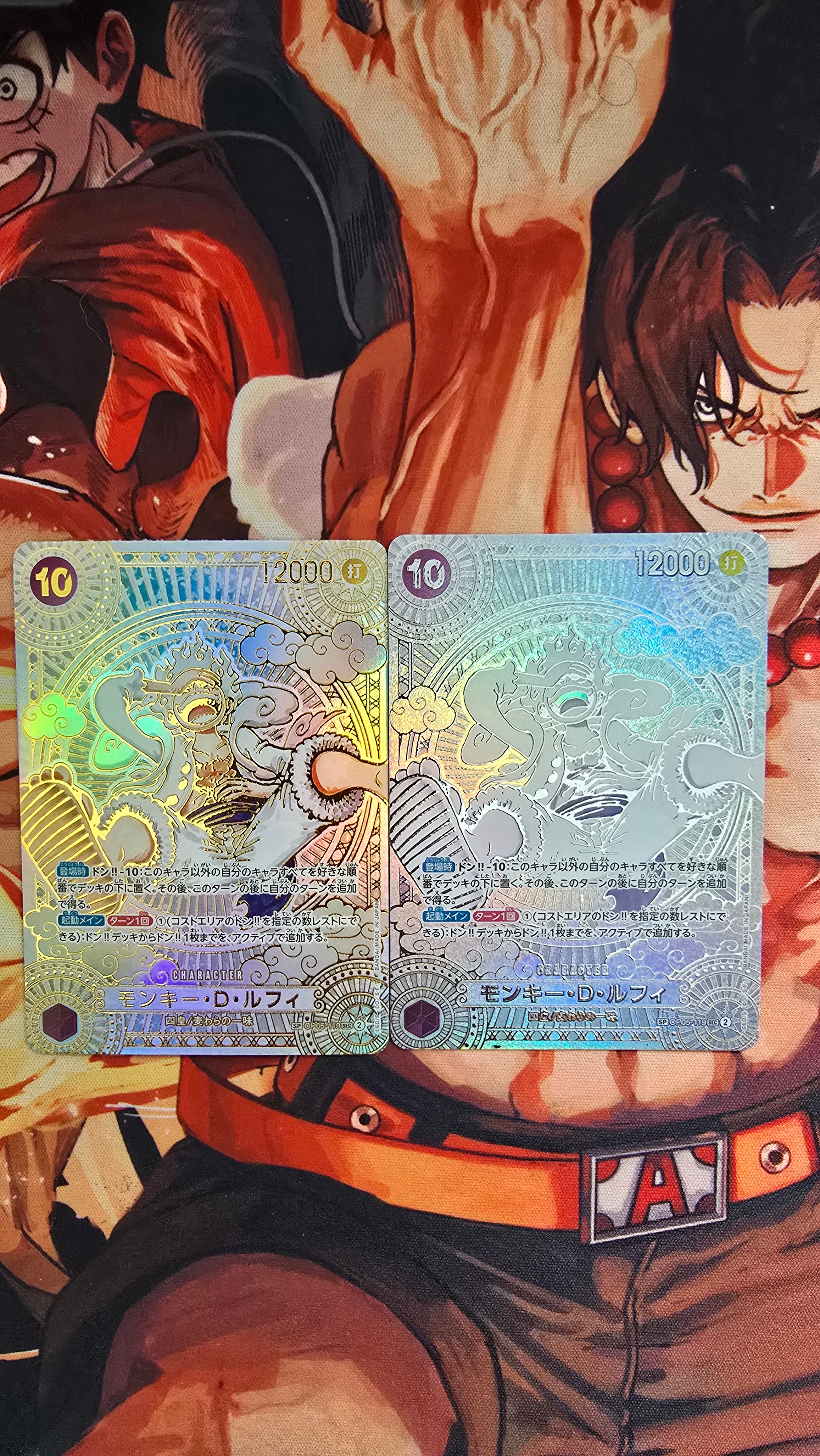 Gear 5 SP Monkey D Luffy Gold & Silver One Piece Card Game Premium