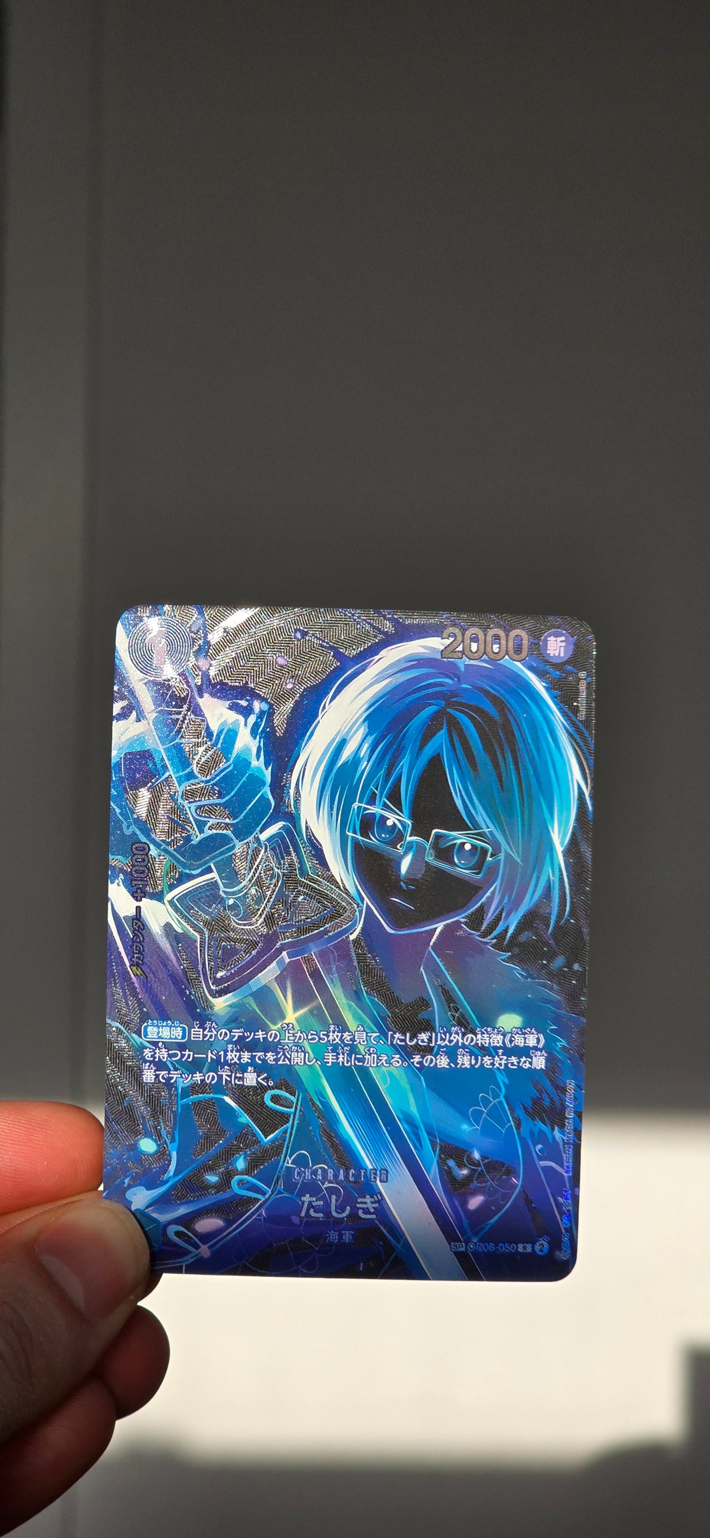 OP12 One Piece SP TCG Cards! Yassop, Tashigi, Zoro, Bonney, Kuzan & Lim Japanese Cards OPTCG Proxy