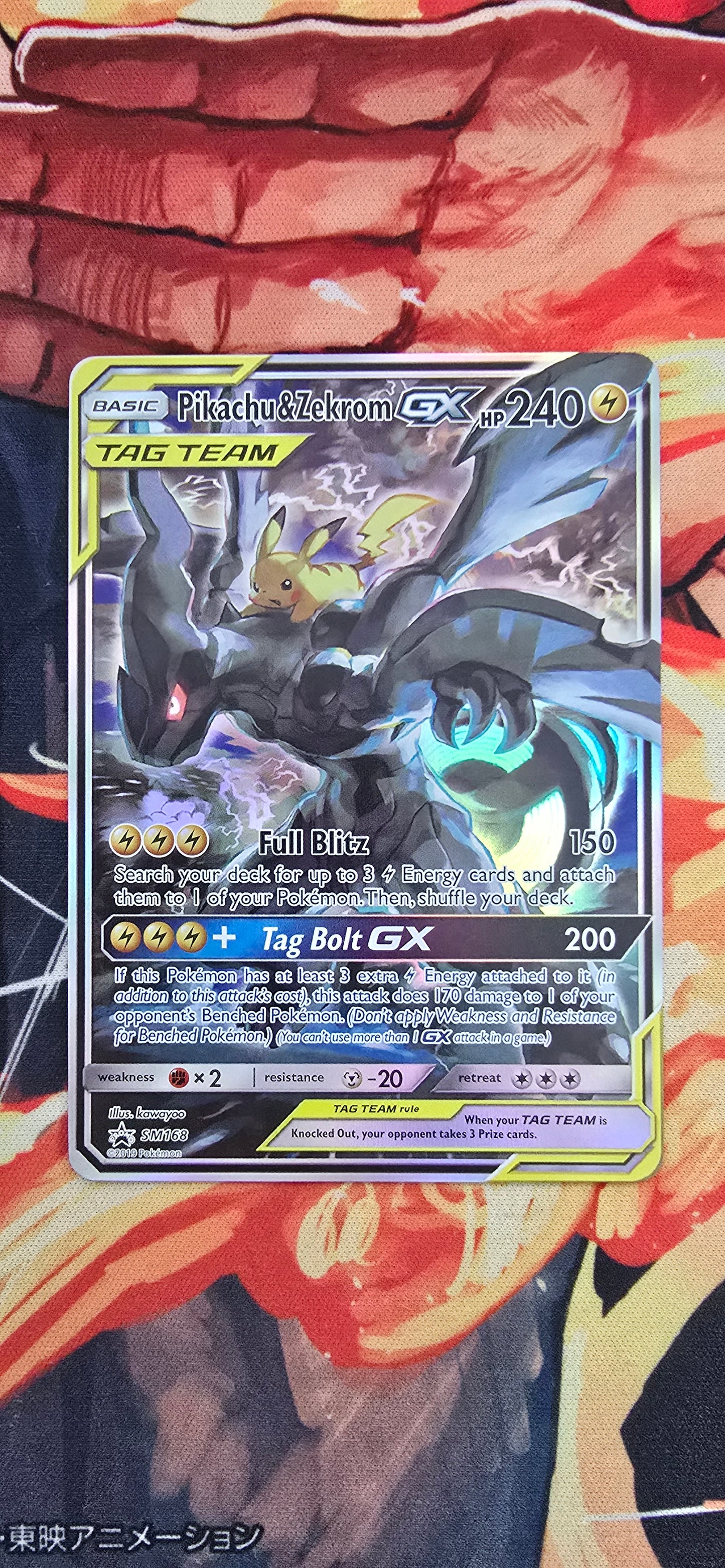 Pikachu & Zekrom Tag Team GX Black Star Promo SM168 Pokemon Proxy Card