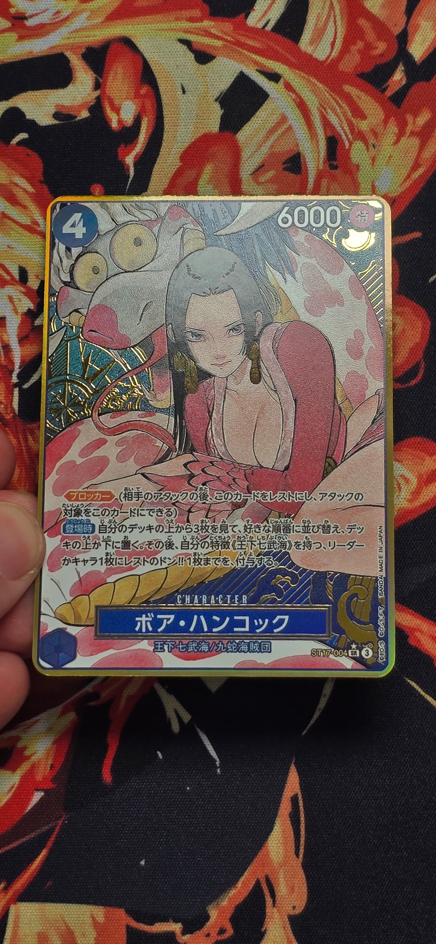 Graded PSA Style Boa Hancock Gold AA One Piece Card Game Premium Quality Textured Japanese Card Proxy Slab