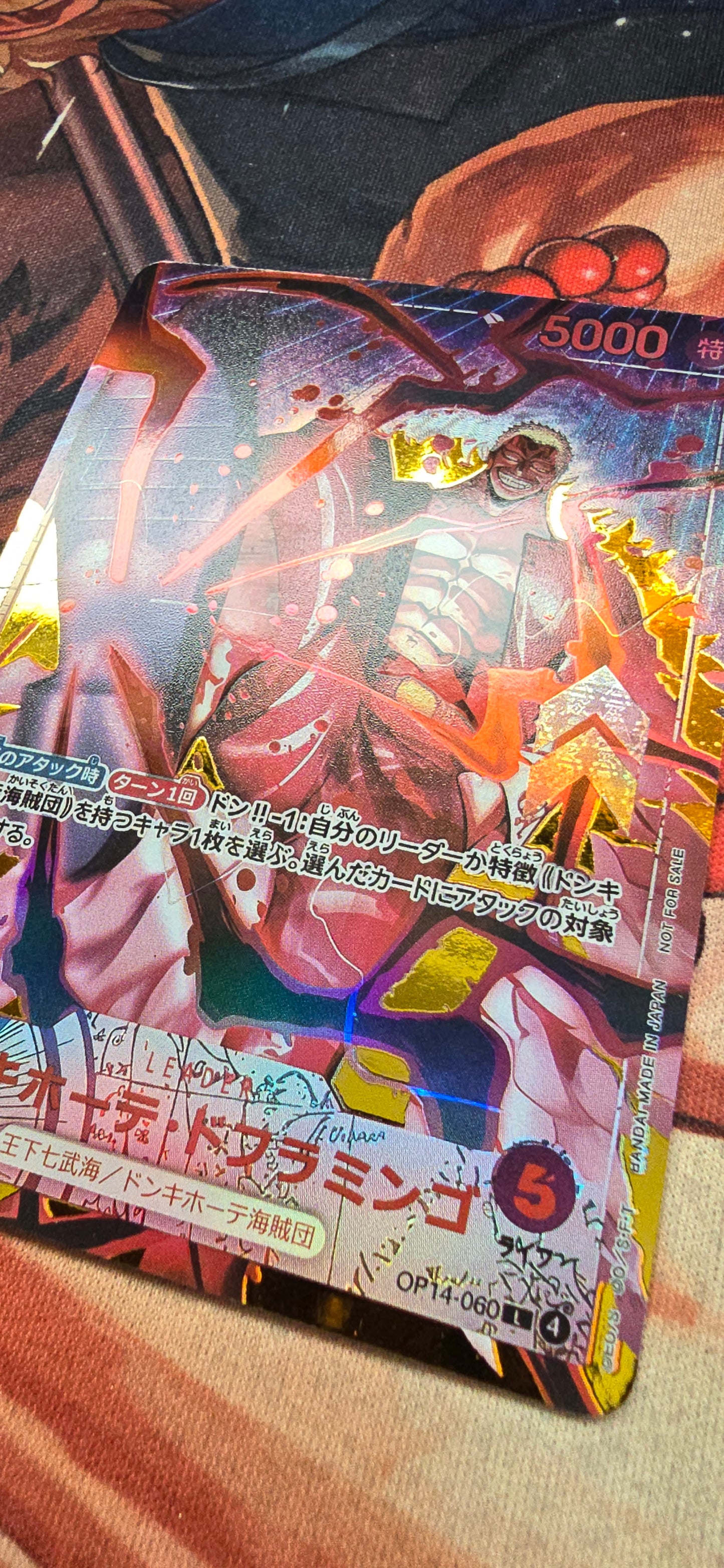 Donquixote Doflamingo Flame-Flame Fruit Coliseum One Piece TCG Textured Custom Made Proxy Card Japanese