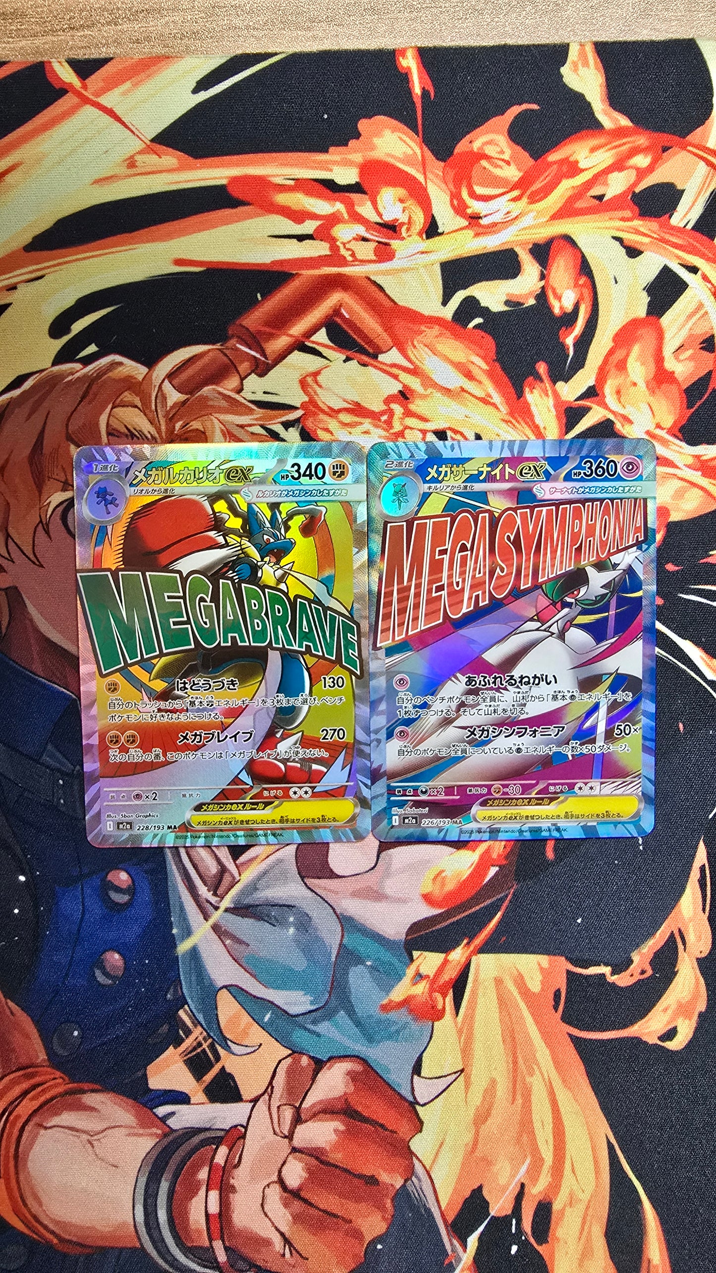 2 Card Bundle: Mega Gardevior ex & Mega Lucario ex Pokemon TCG Proxy Card Japanese