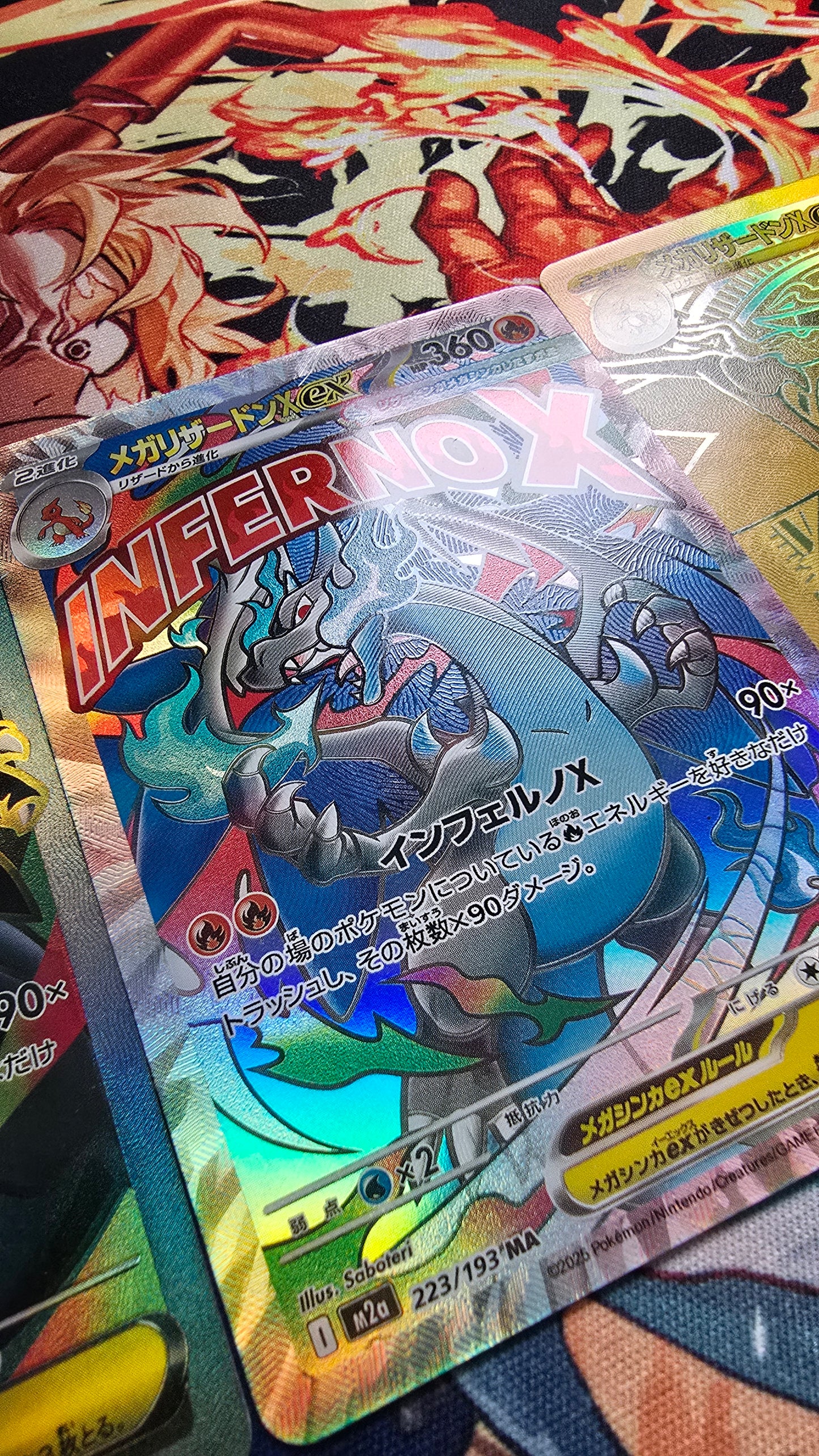 3 Card Bundle: Mega Charizard X ex  Pokemon Proxy Card Japanese