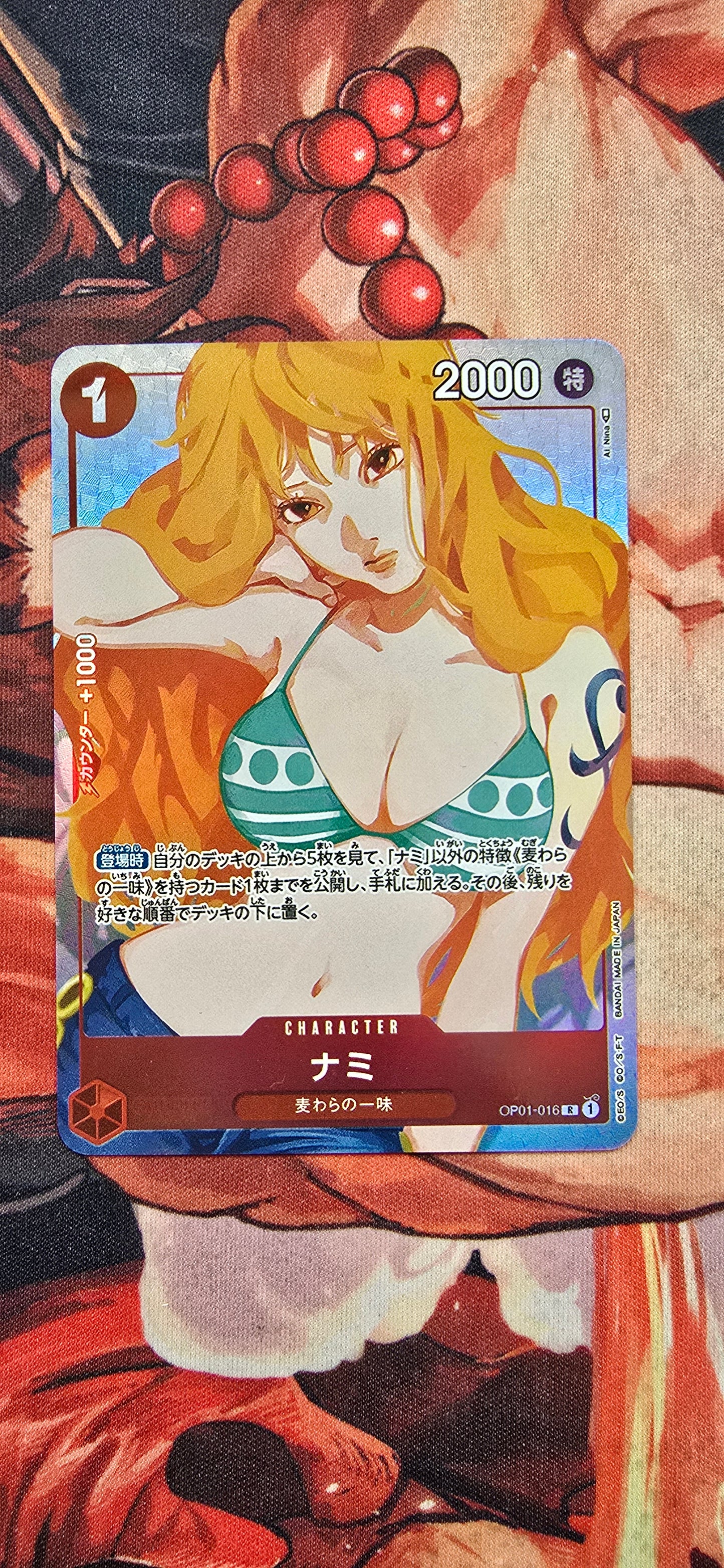 Nami OP01-016 Premium Card Girls Edition One Piece TCG Textured Custom Made Proxy Card Japanese