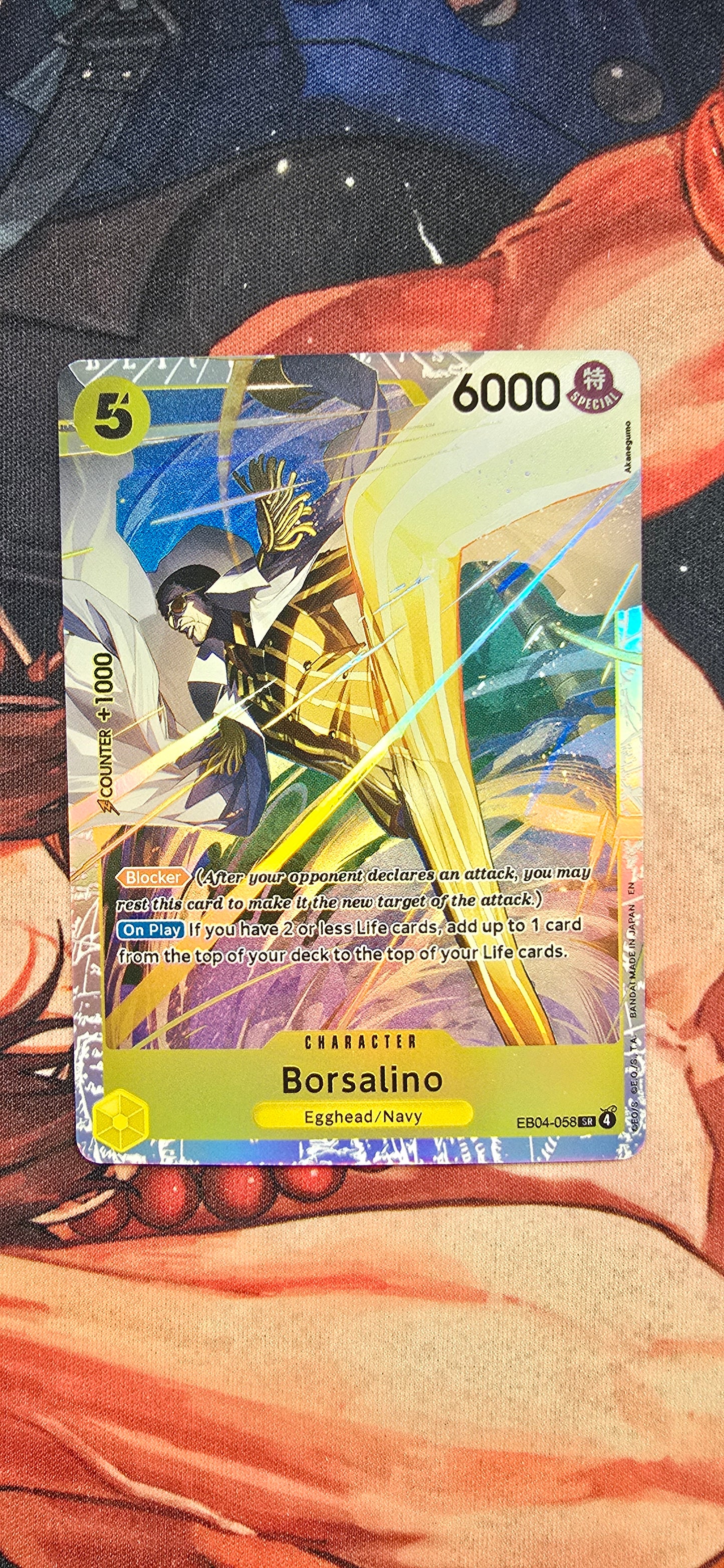Borsalino SR EB04-058 Premium Foil One Piece TCG Proxy Card