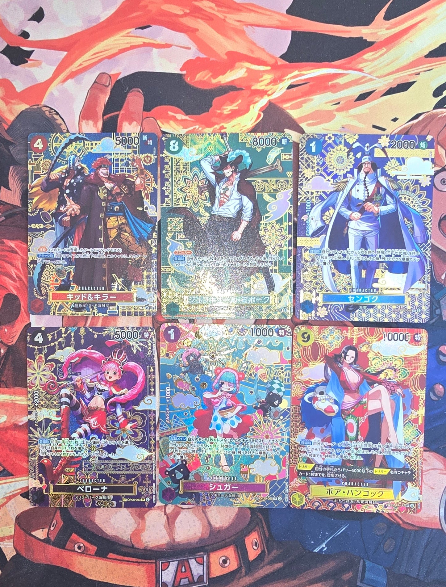 6 Card Bundle: OP14 SP Boa Hancock Dracule Mihawk Sugar Kid & Killer Sengoku Perona Textured Holo One Piece TCG Proxy Cards Japanese