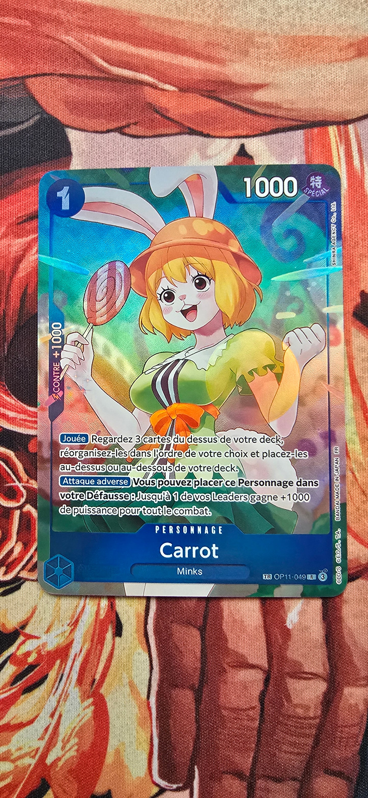 French Treasure Rare Exclusive One Piece Cards Proxy Custom Made