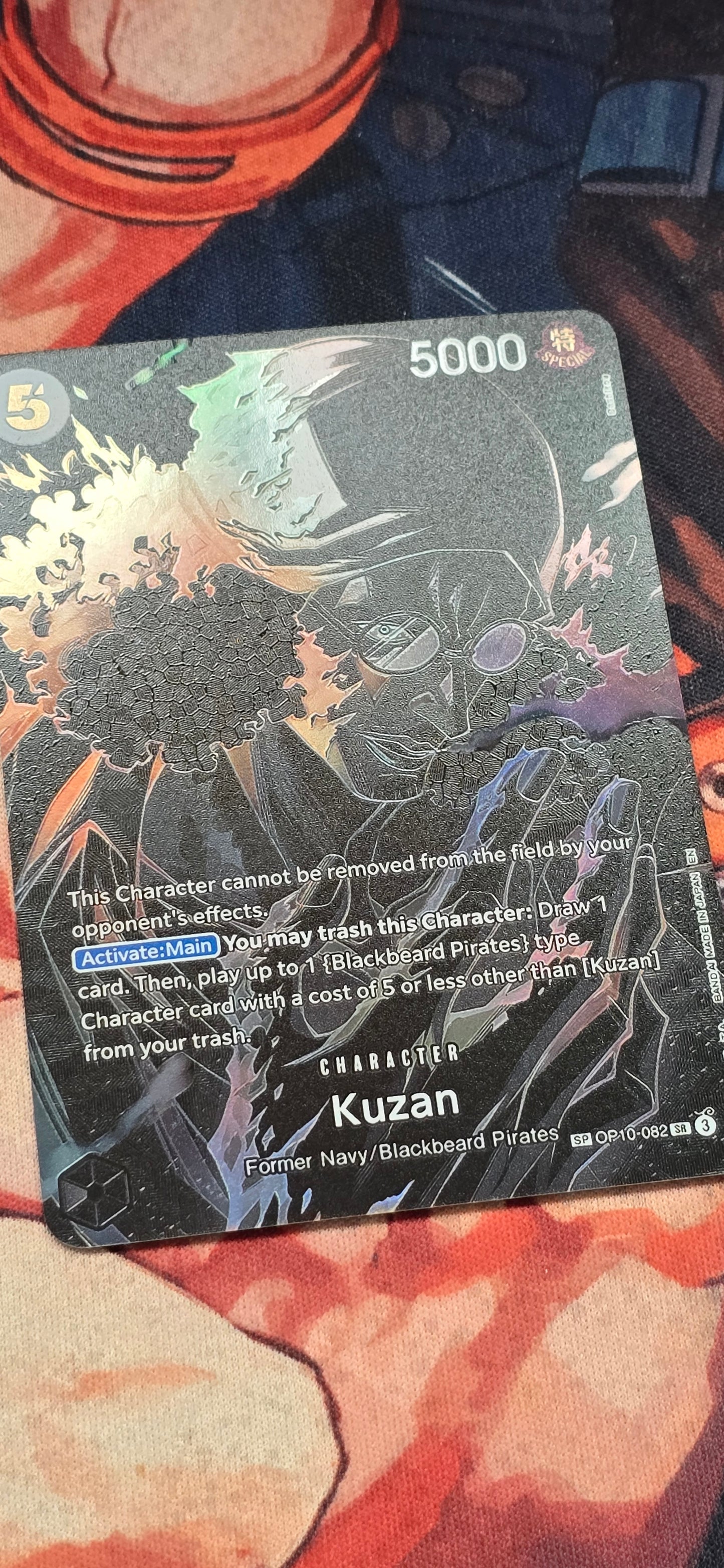 OP12 SP Cards! One Piece Card Game OP TCG Textured Proxy English