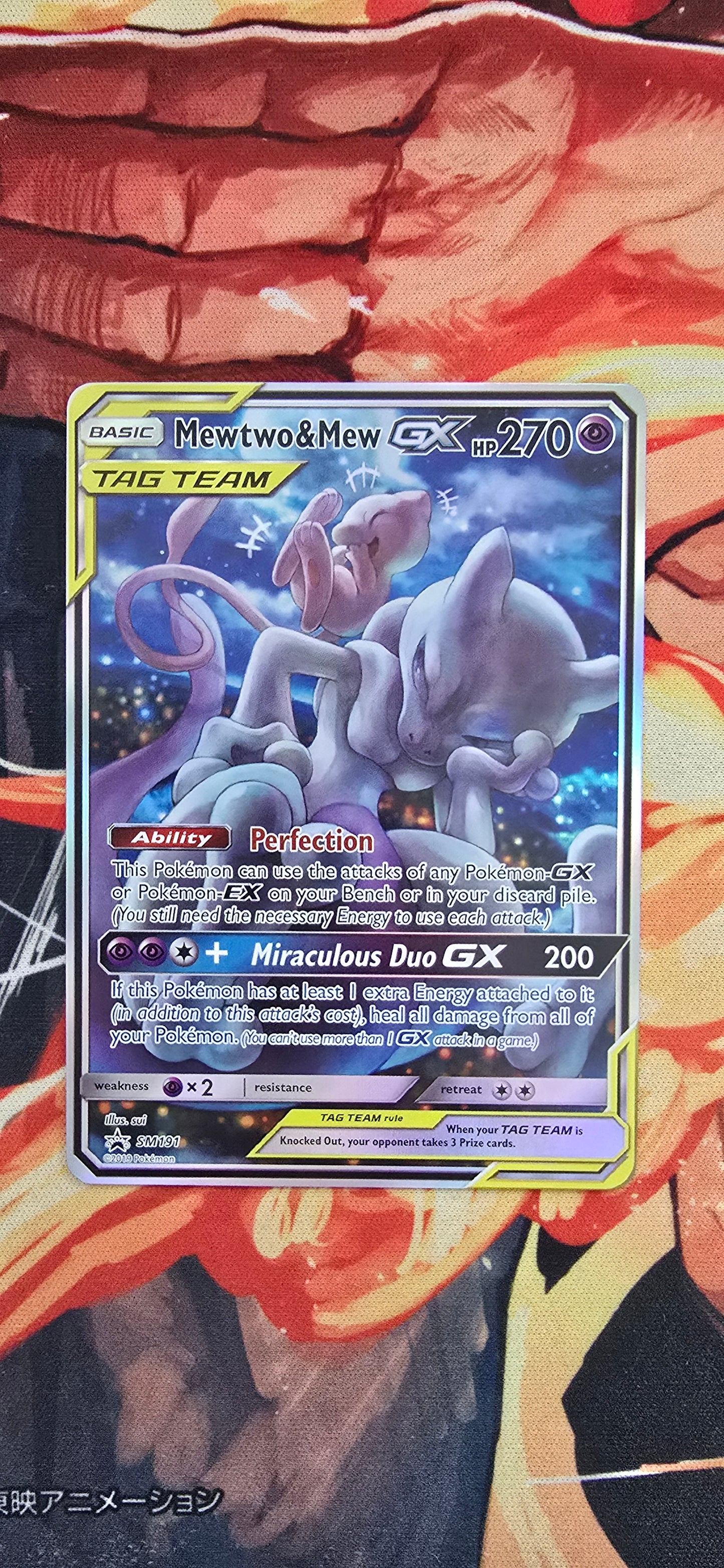 Mewtwo & Mew Tag Team GX Black Star Promo SM191 Pokemon Proxy Card