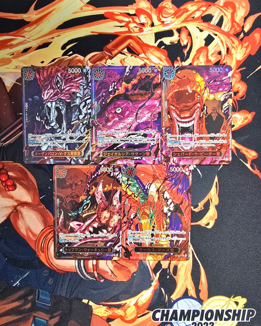 5 Card Bundle: OP13 The Five Elders Gorosei Awakening Yokai Forms Alt Art One Piece High Quality Textured Proxy Custom Made Cards Japanese